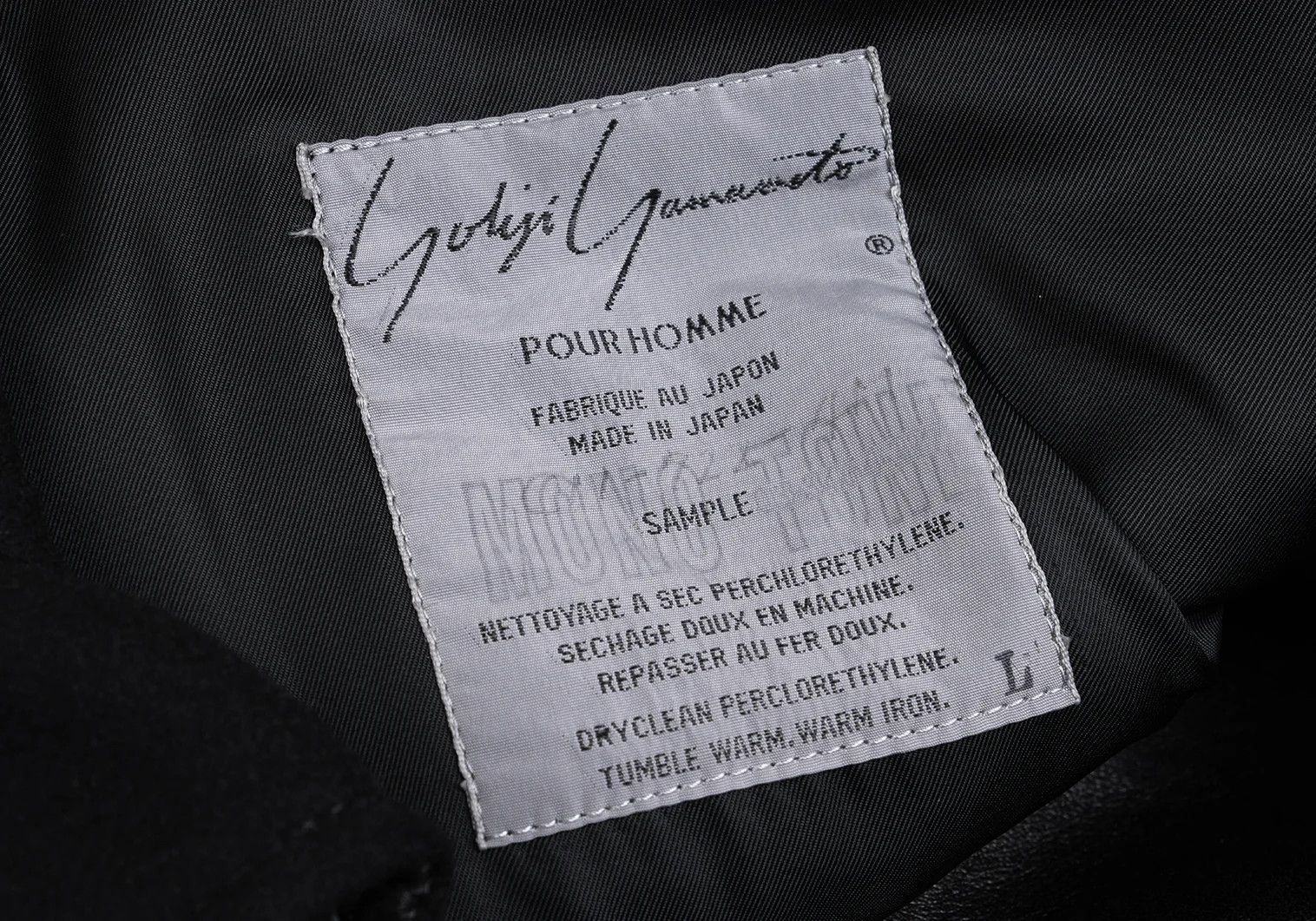 Yohji Yamamoto Yohji Yamamoto 6.1 Leather Belted Coat Size US L / EU 52-54 / 3 - 19 Thumbnail
