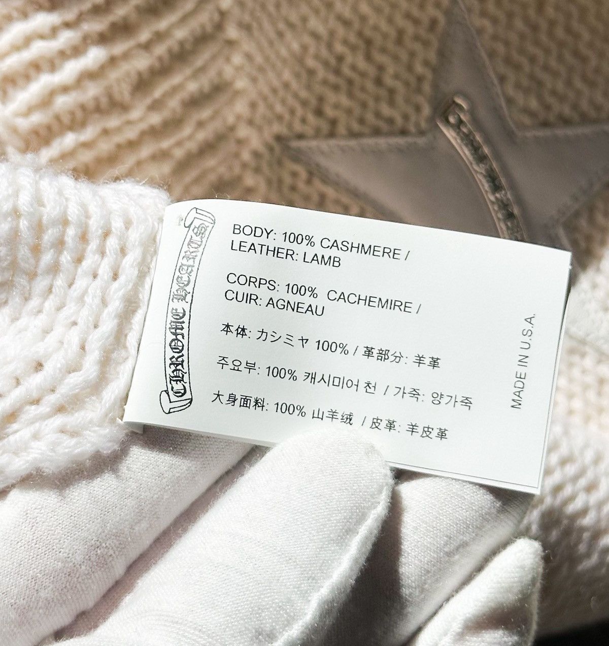 Chrome Hearts CH Triple Star Patch Cashmere Chunky Knit Sweater 🍦 Size US XL / EU 56 / 4 - 8 Thumbnail