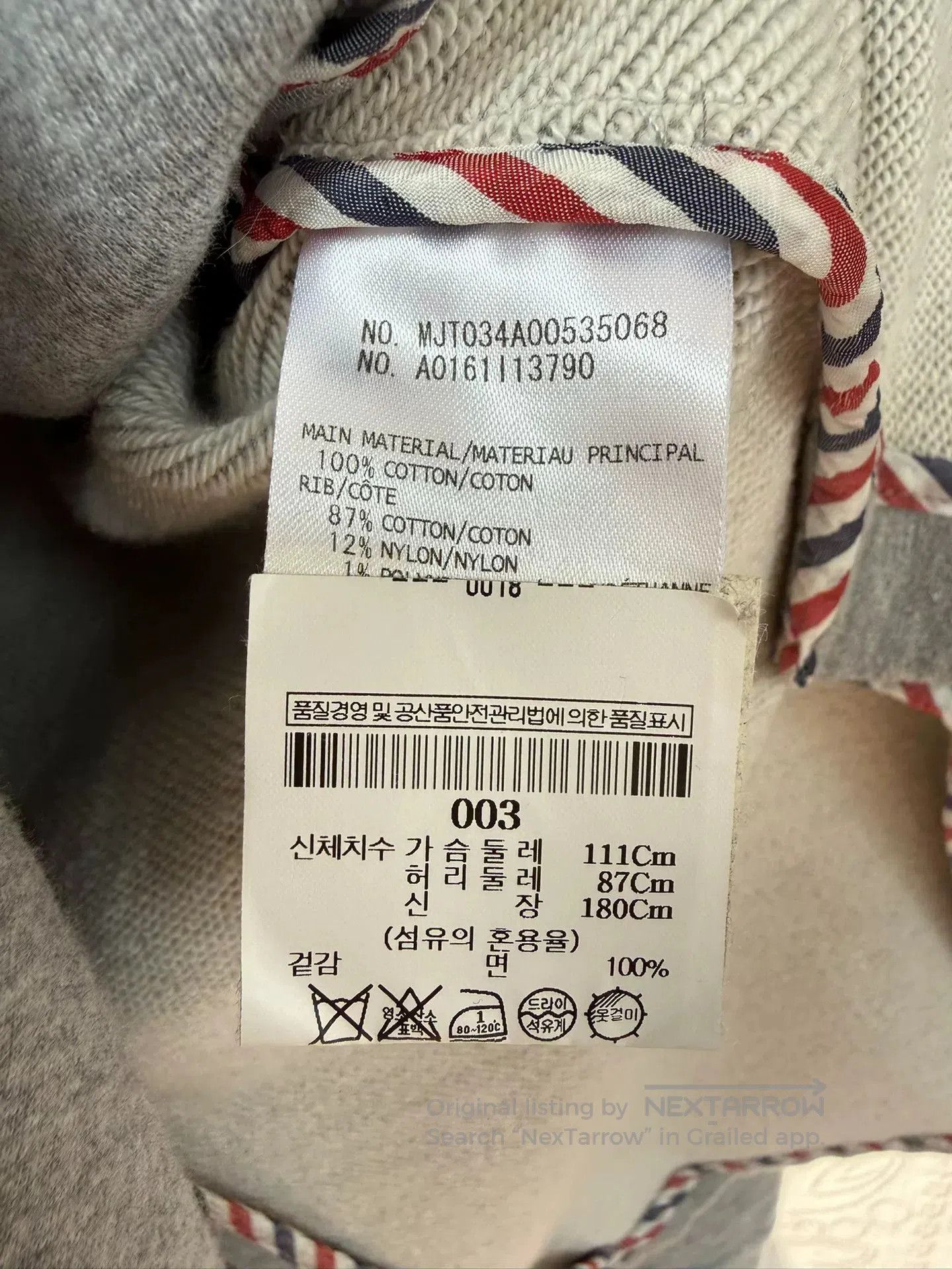 Thom Browne thom browne gray striped sleeve jacket. Size US M / EU 48-50 / 2 - 4 Thumbnail