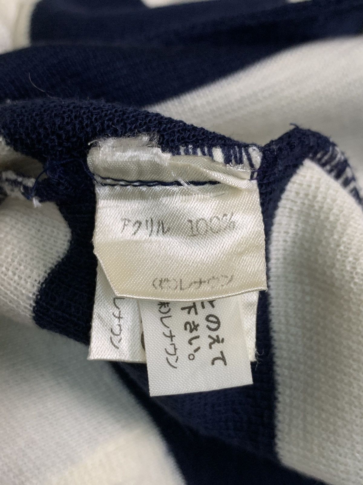 Japanese Brand Rare Design Franz Striped Cashmere V-Neck Cardigan Size M / US 6-8 / IT 42-44 - 5 Thumbnail