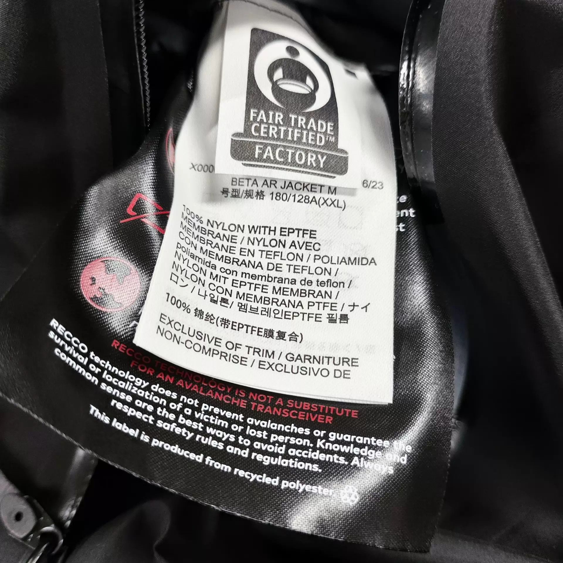 Arc'teryx Arc'teryx Shell Jacket XXL Black 95 New Size US XXL / EU 58 / 5 - 5 Thumbnail