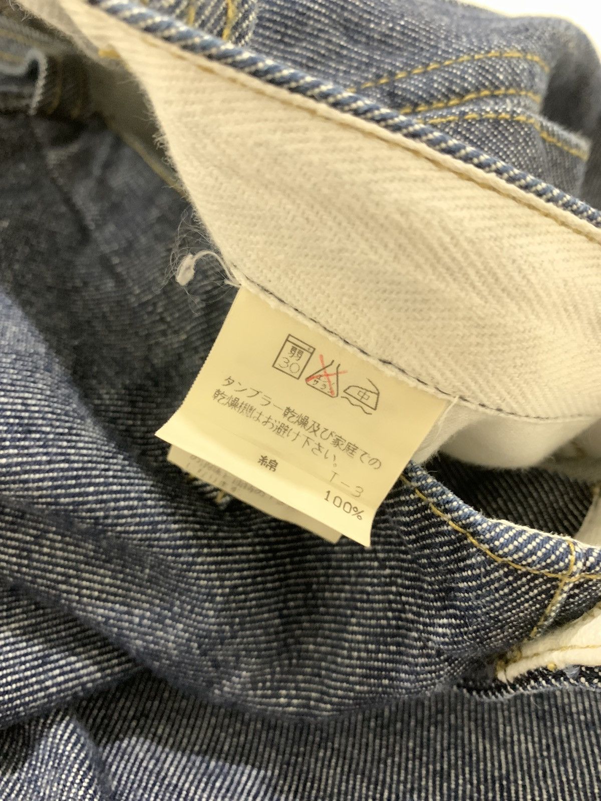 CABANE de ZUCCa Cabane De zucca shorts jeans jort buckle back Size US 26 / EU 42 - 6 Thumbnail