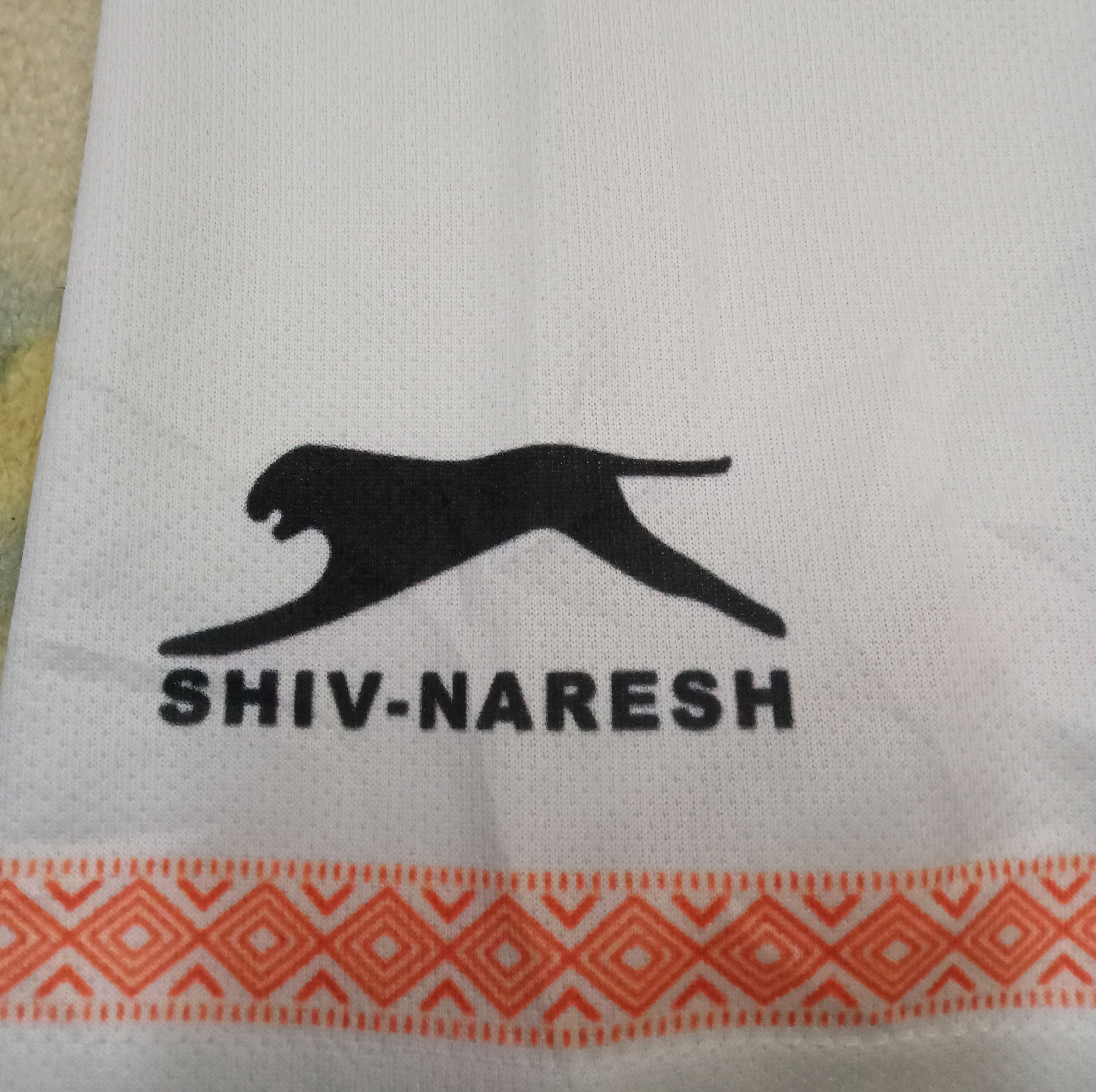 Other Shiv Naresh Asian Champions Trophy Chennai 2023 Polo T Size US L / EU 52-54 / 3 - 8 Thumbnail