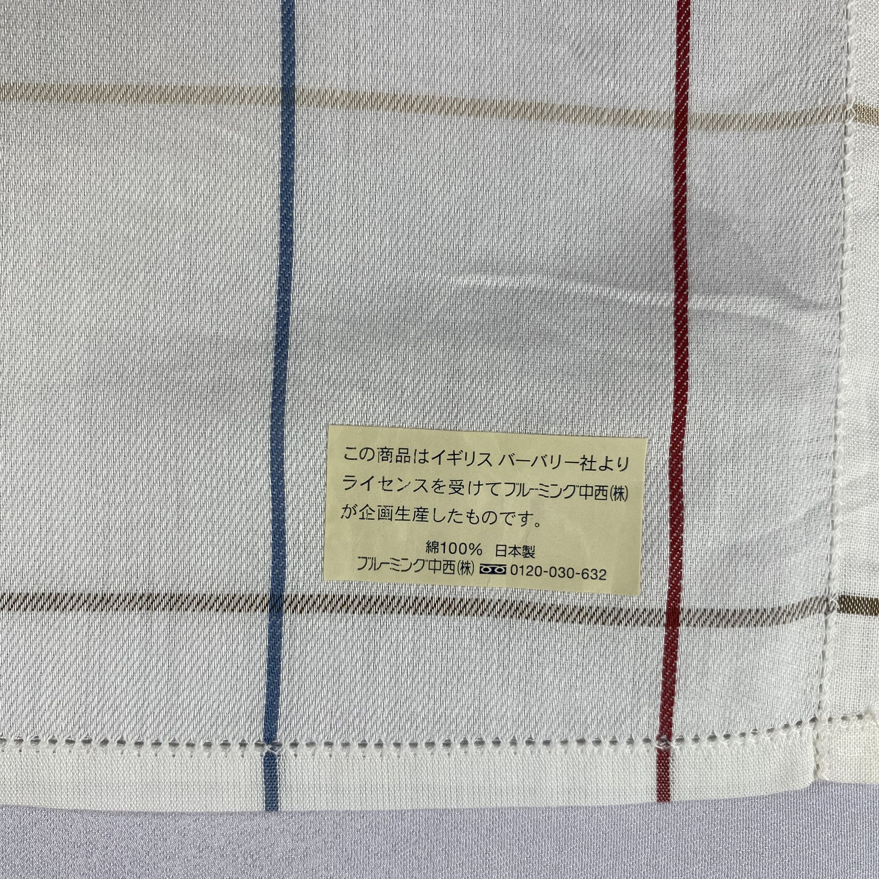 Burberry × Vintage NWT Burberry Handkerchief / Neckerchief / Bandana-P1316 Size ONE SIZE - 5 Thumbnail