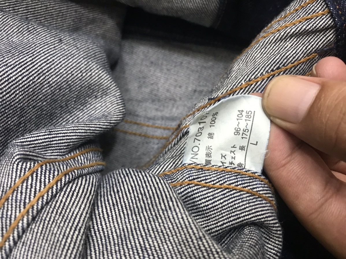 Japanese Brand MAC EYE DENIM TRUCKER jacket Size US L / EU 52-54 / 3 - 11 Thumbnail