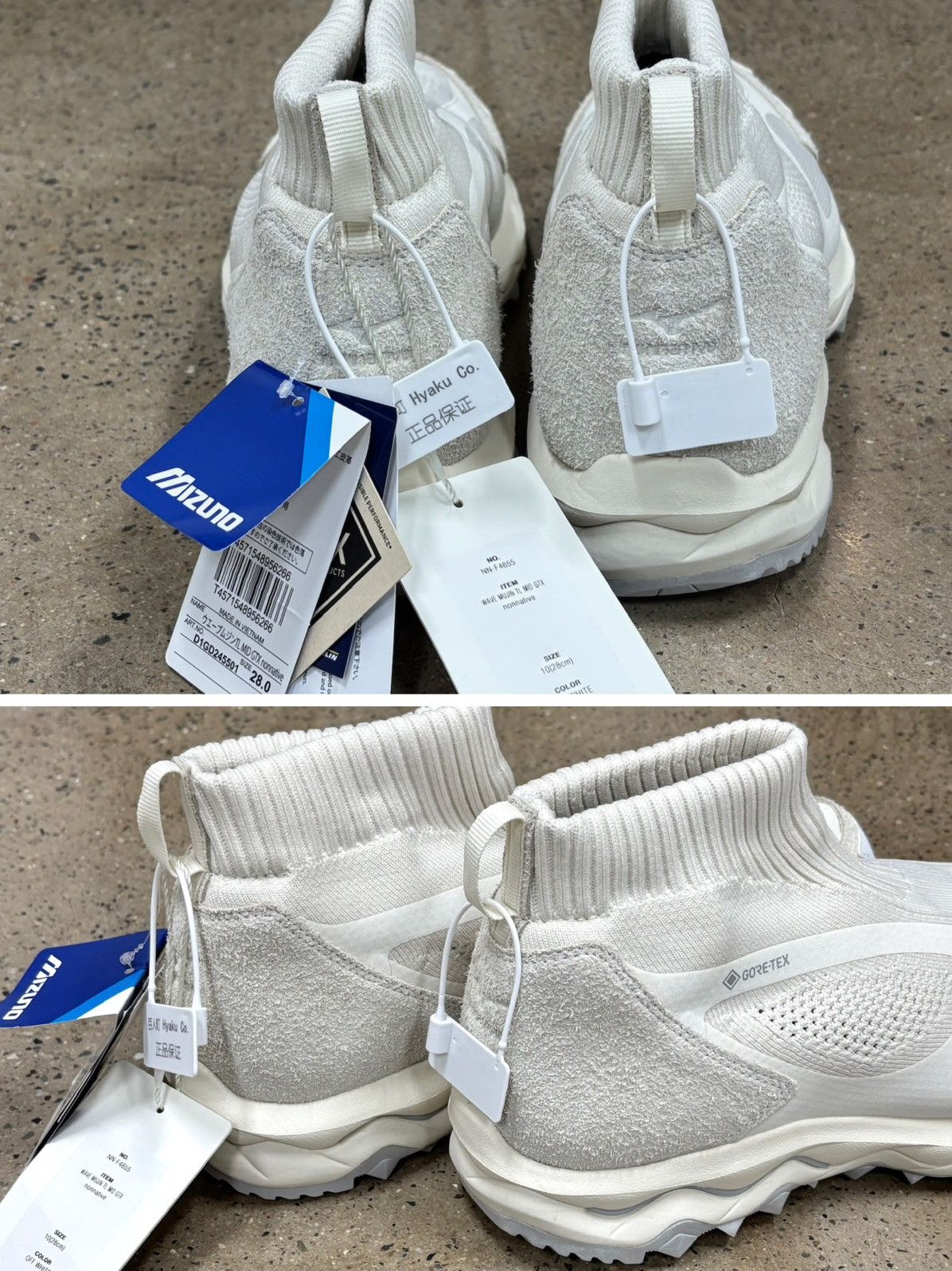 Mizuno MIZUNO × Nonnative WAVE MUJIN TL MID GTX Size US 10 / EU 43 - 8 Thumbnail