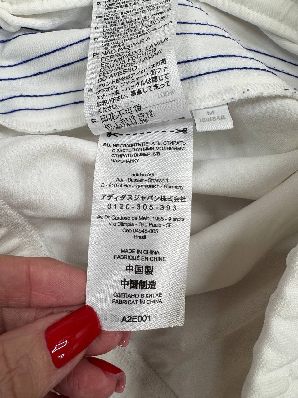 Adidas × Palace × Y-3 Palace Y-3 White Track Pants - M Size US 32 / EU 48 - 9 Thumbnail