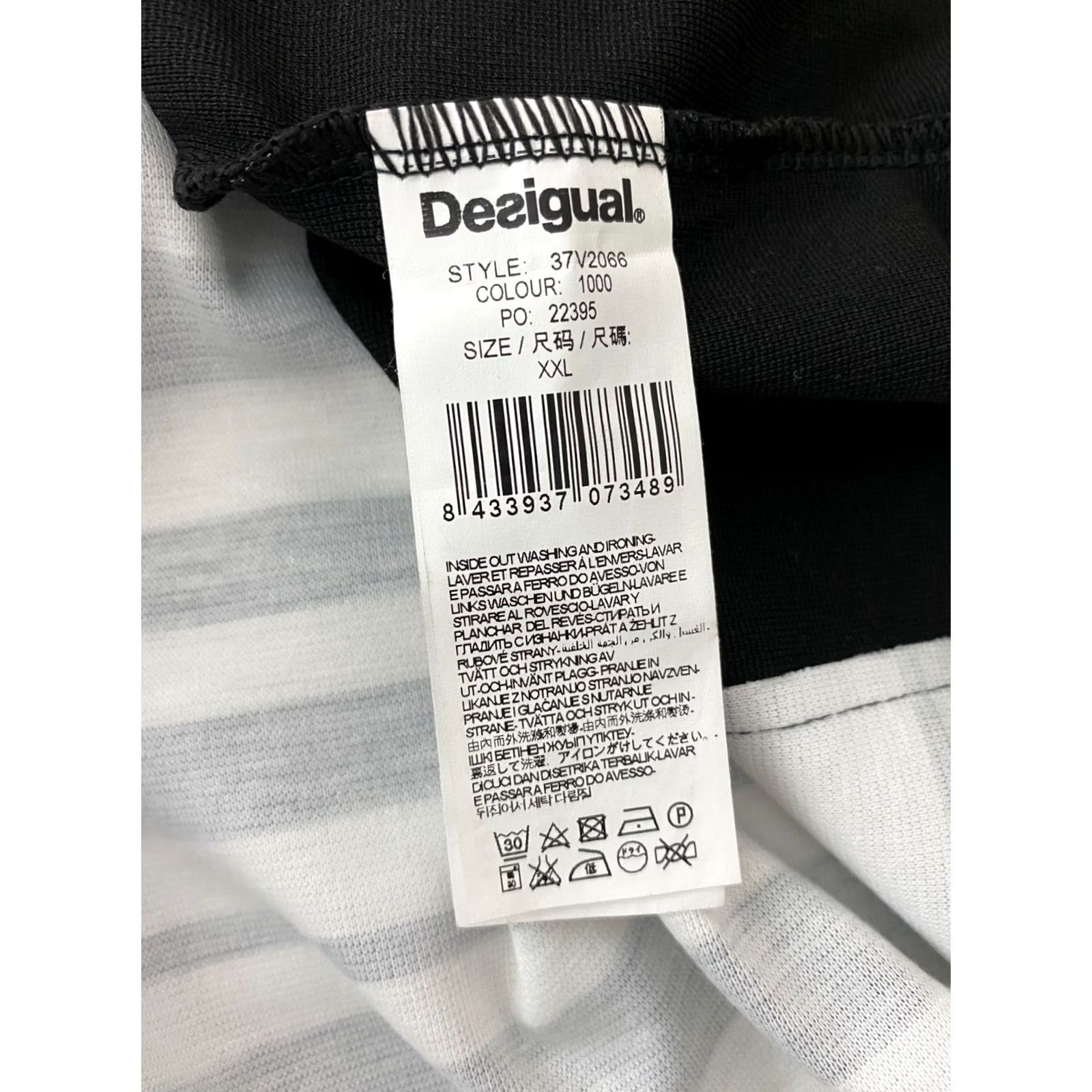 Desigual Desigual Tamy dress Womens striped Multicoloured Size XXL Size XXL / US 16-18 / IT 52-54 - 5 Thumbnail