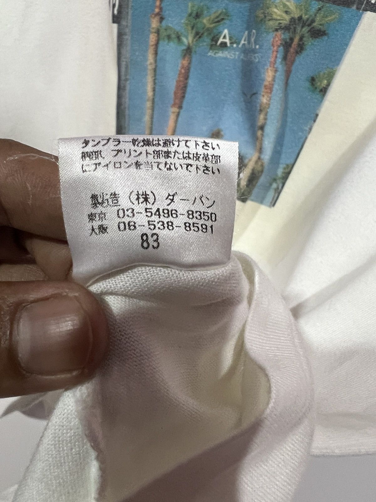 Japanese Brand 🔥VINTAGE YOHJI YAMAMOTO AGAINST ALL RISKS SUITMAN 1998 tee Size US S / EU 44-46 / 1 - 8 Thumbnail