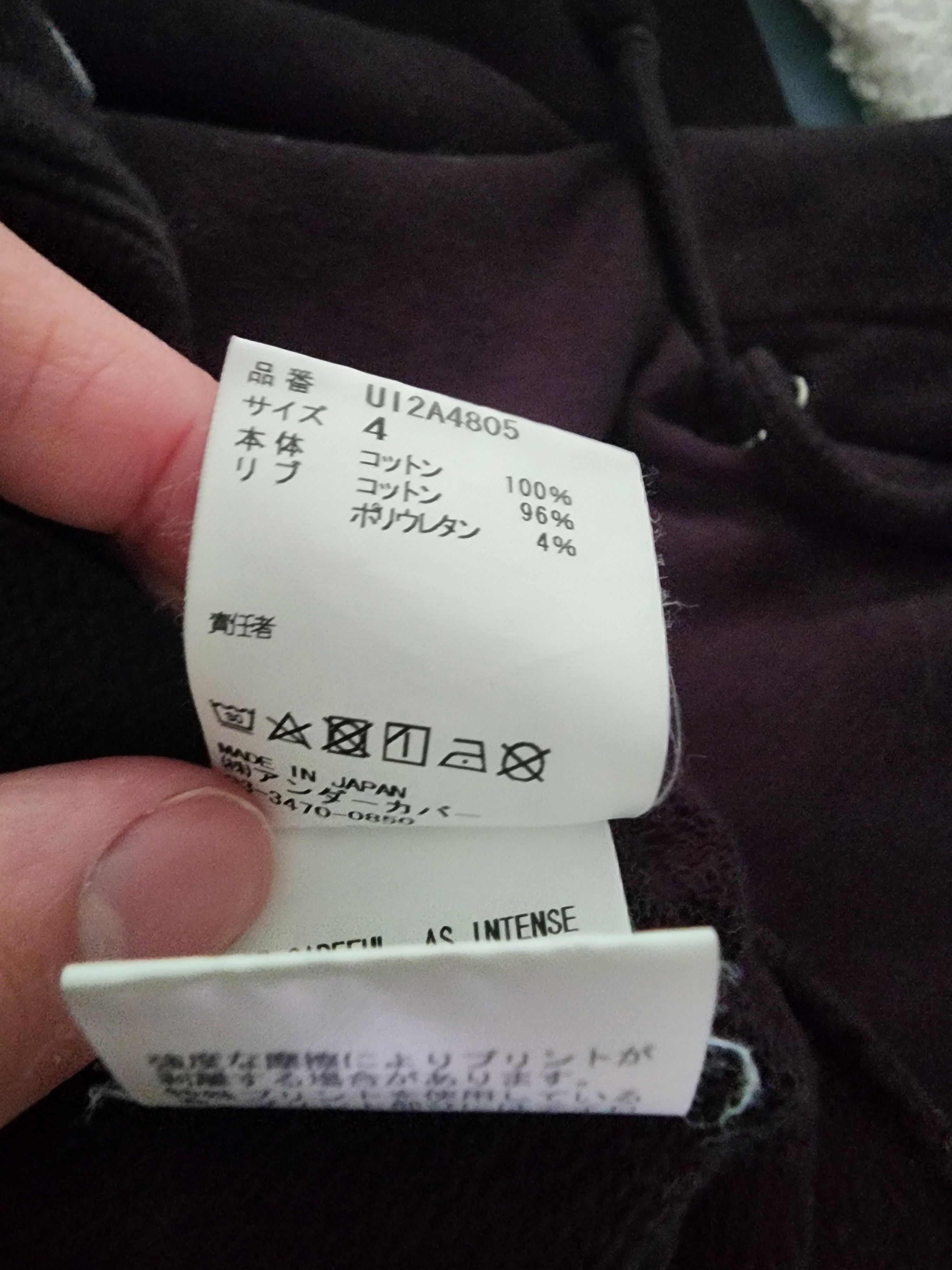 Undercover Undercover Size US L / EU 52-54 / 3 - 6 Thumbnail