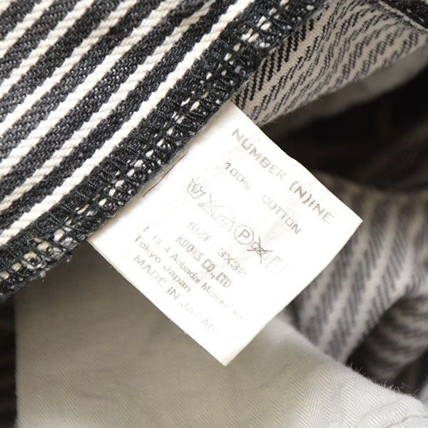 Number (N)ine Number (N)ine 2001AW Standard period Grunge Hickory Pants Size US 30 / EU 46 - 8 Thumbnail