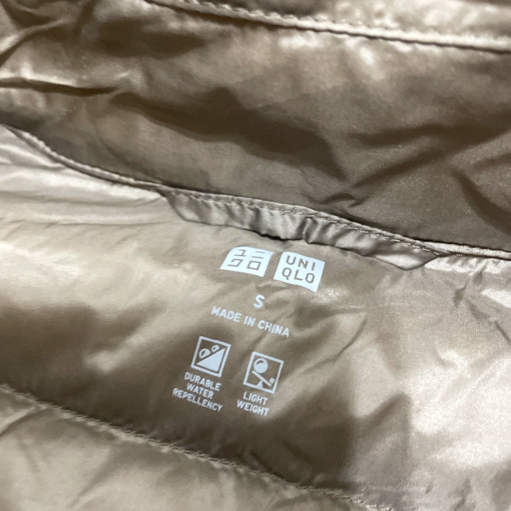 Uniqlo VINTAGE Uniqlo Down Puffer Vest Women S Quilted UL Light Compact Packable Money Size S / US 4 / IT 40 - 7 Thumbnail