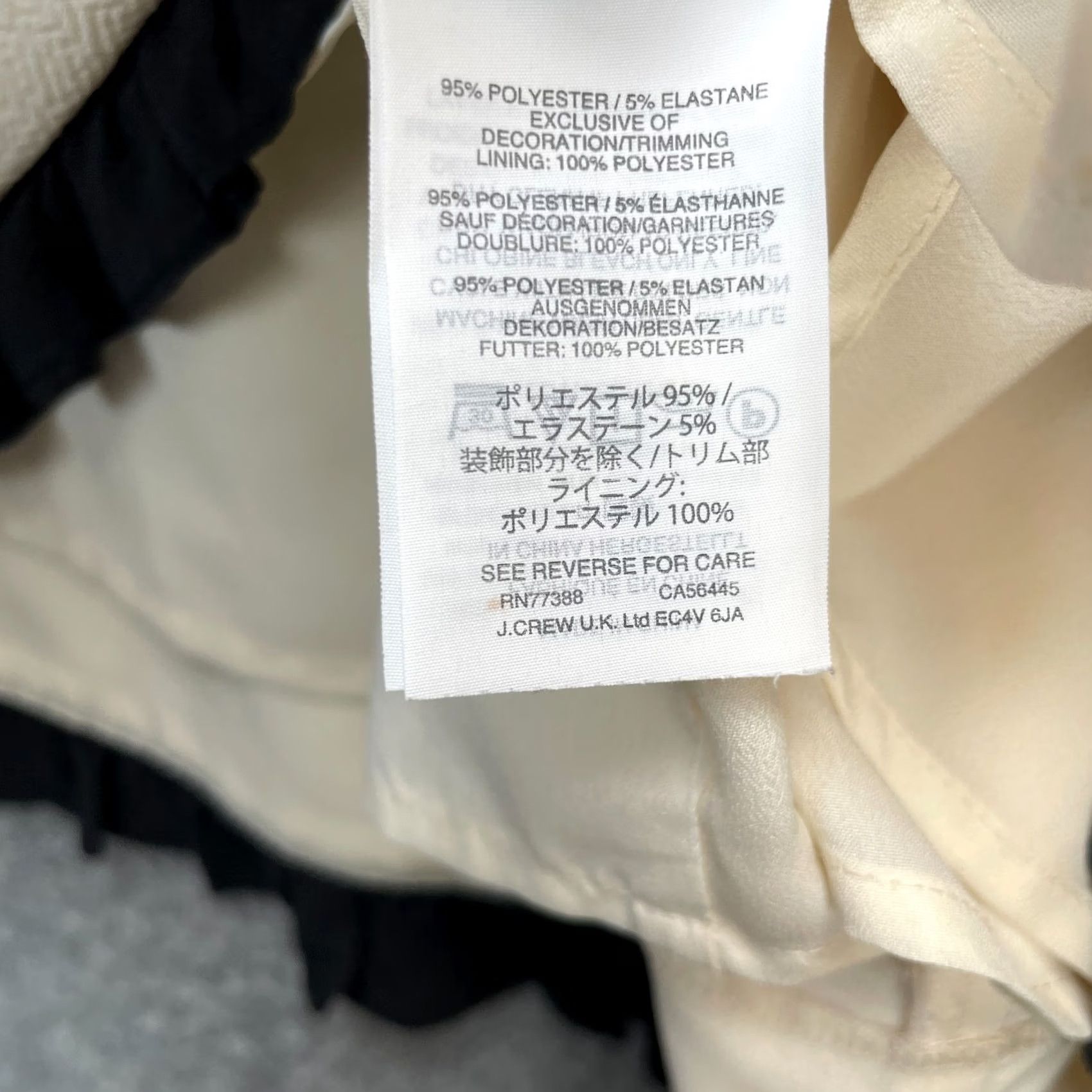 J.Crew J.CREW Dress Womens 6 Beige Shift Sleeveless Zip Lined Textured Round Neck Casual Party/Cocktail Size M / US 6-8 / IT 42-44 - 4 Thumbnail