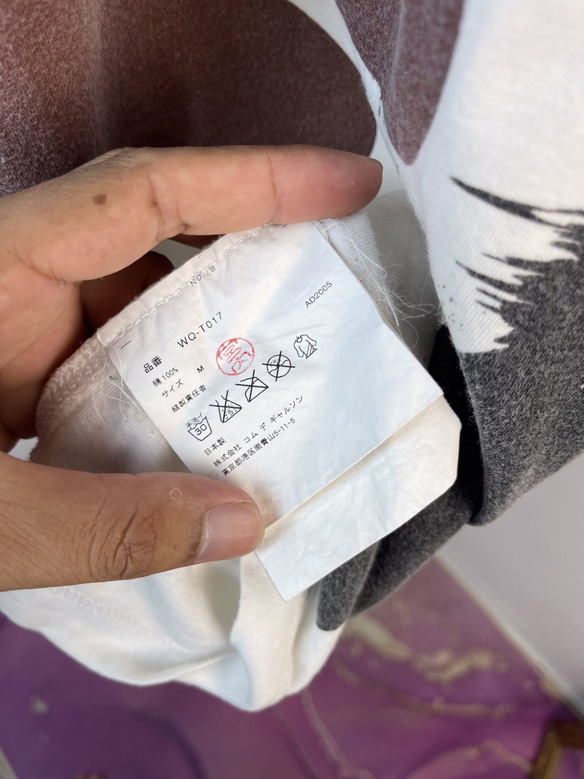 Comme des Garcons Homme Plus × Designer × Junya Watanabe AD2005 Junya Watanabe Man Design By Ulla Puggaard Art Design Size US L / EU 52-54 / 3 - 15 Thumbnail