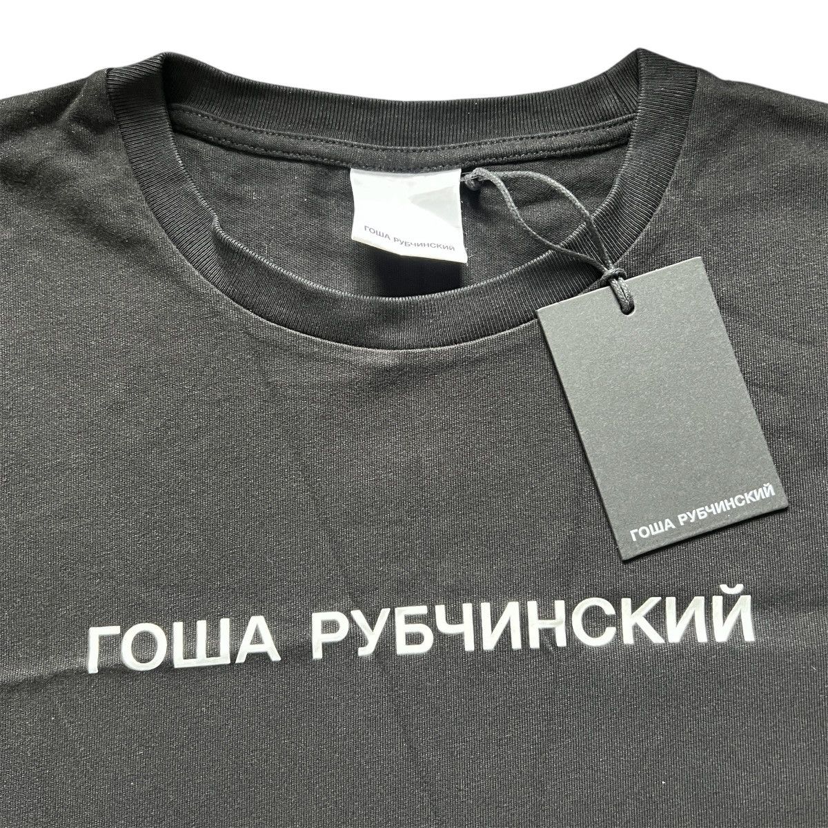 Gosha Rubchinskiy Gosha Rubchinskiy black tshirt logo Size US XL / EU 56 / 4 - 2 Thumbnail