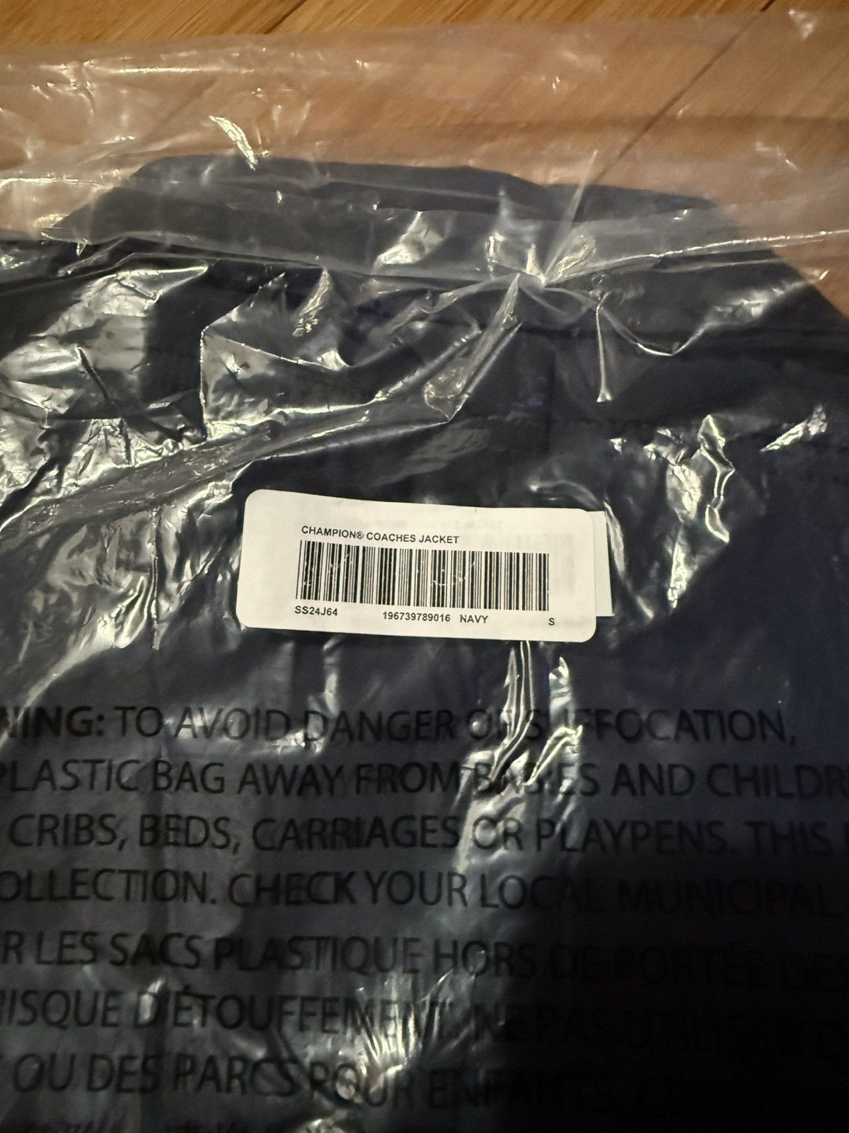 Supreme Supreme Champion Coaches Jacket Navy Size Small Size US S / EU 44-46 / 1 - 3 Thumbnail