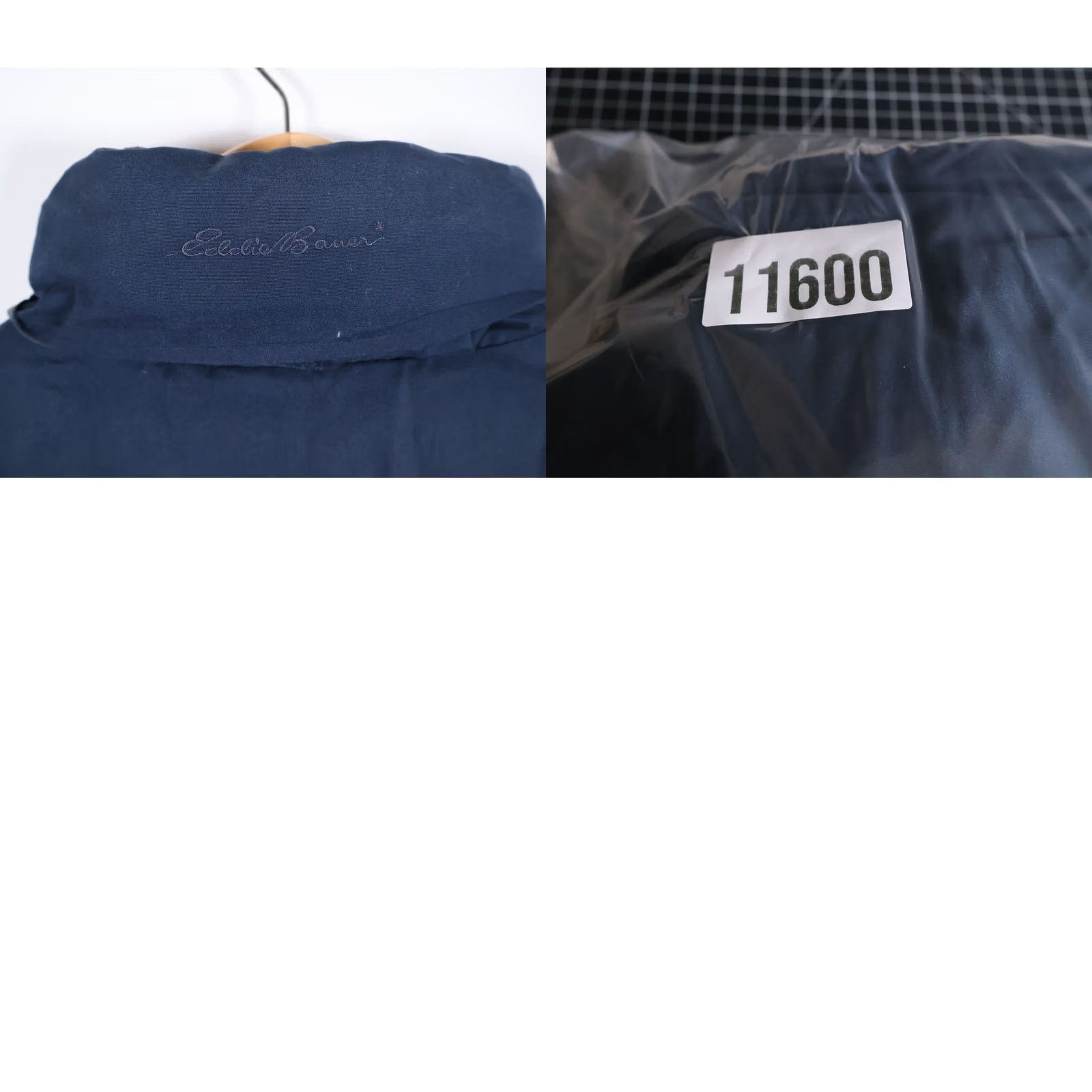 Eddie Bauer Eddie Bauer Premium Goose Down Jacket Men's Large Blue Puffer Jacket Size US L / EU 52-54 / 3 - 11 Thumbnail