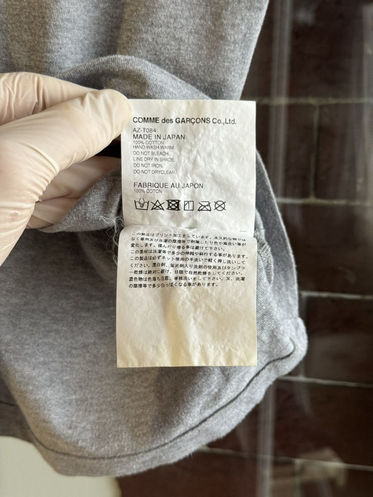 Comme des Garcons PLAY Comme Des Garcons gray tshirt Size US L / EU 52-54 / 3 - 15 Thumbnail