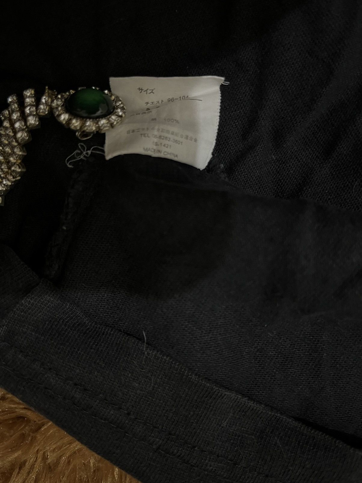 Japanese Brand JAPANESE POEM SEDITIONARIES GOTHIC STYLE SHIRT Size US L / EU 52-54 / 3 - 4 Thumbnail