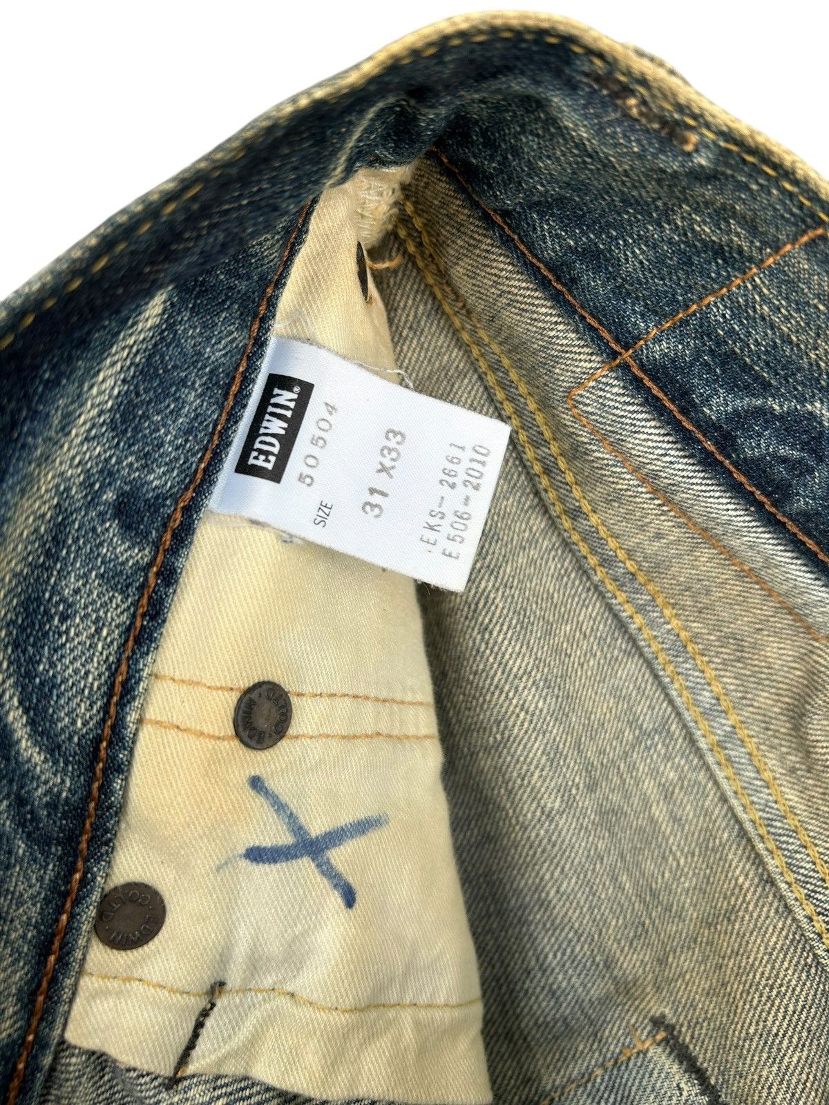 Kapital Vintage Edwin 505 Selvedge Dirty Patina Denim Jeans Size US 32 / EU 48 - 8 Thumbnail