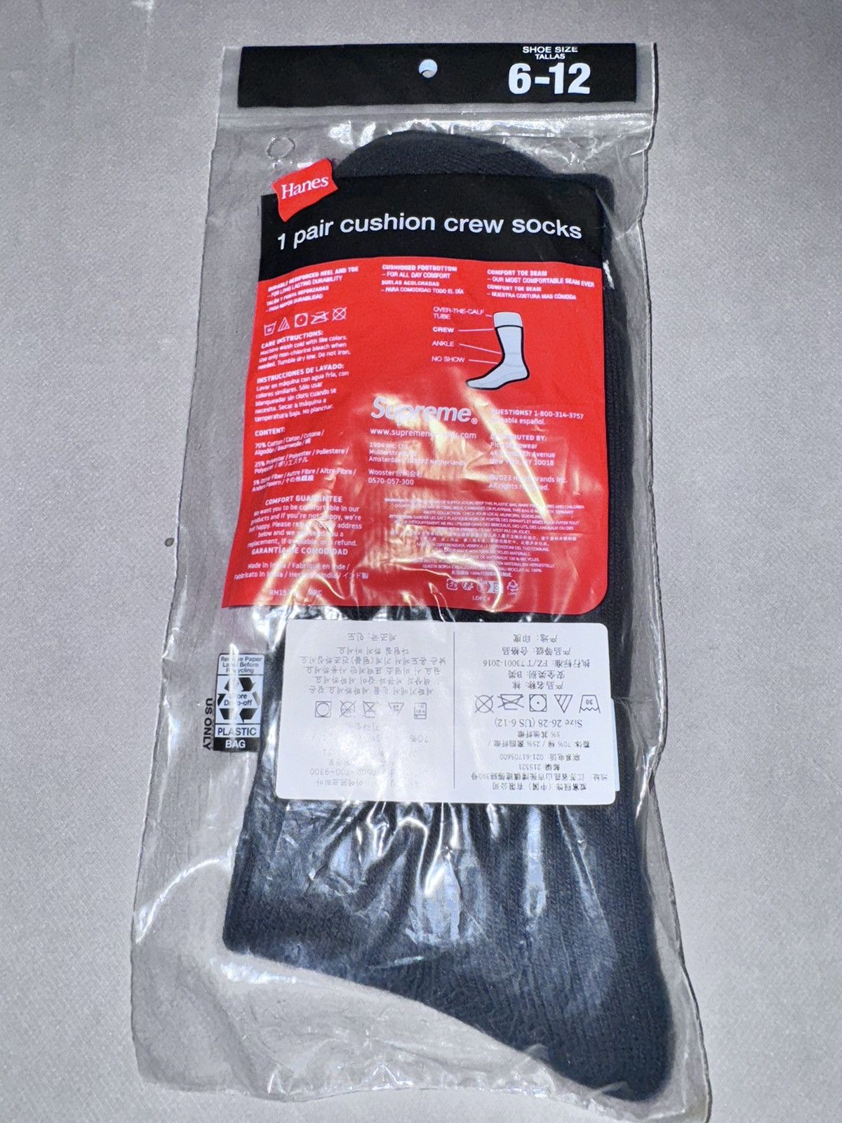 Maison Margiela × Supreme Supreme x Maison Margiela MM6 Socks Size ONE SIZE - 2 Thumbnail