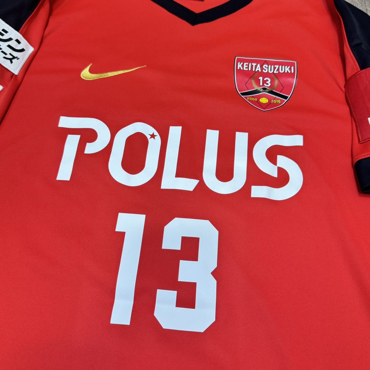 Japanese Brand × Nike Urawa Reds Keita suzuki retired special shirt Size US M / EU 48-50 / 2 - 3 Thumbnail