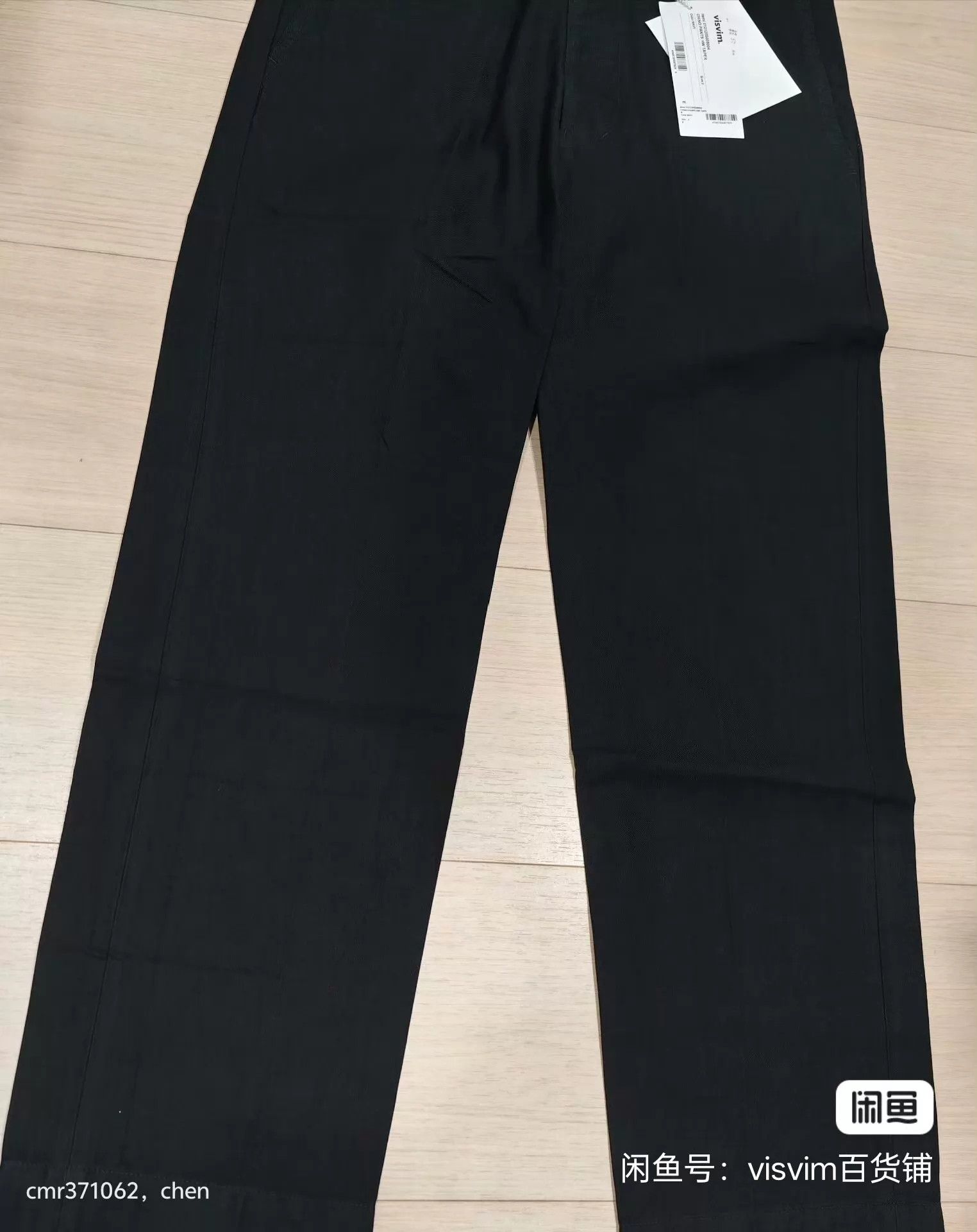 Visvim visvim 21aw hw taper chino pants navy 4, 1st wash Size US 34 / EU 50 - 4 Thumbnail