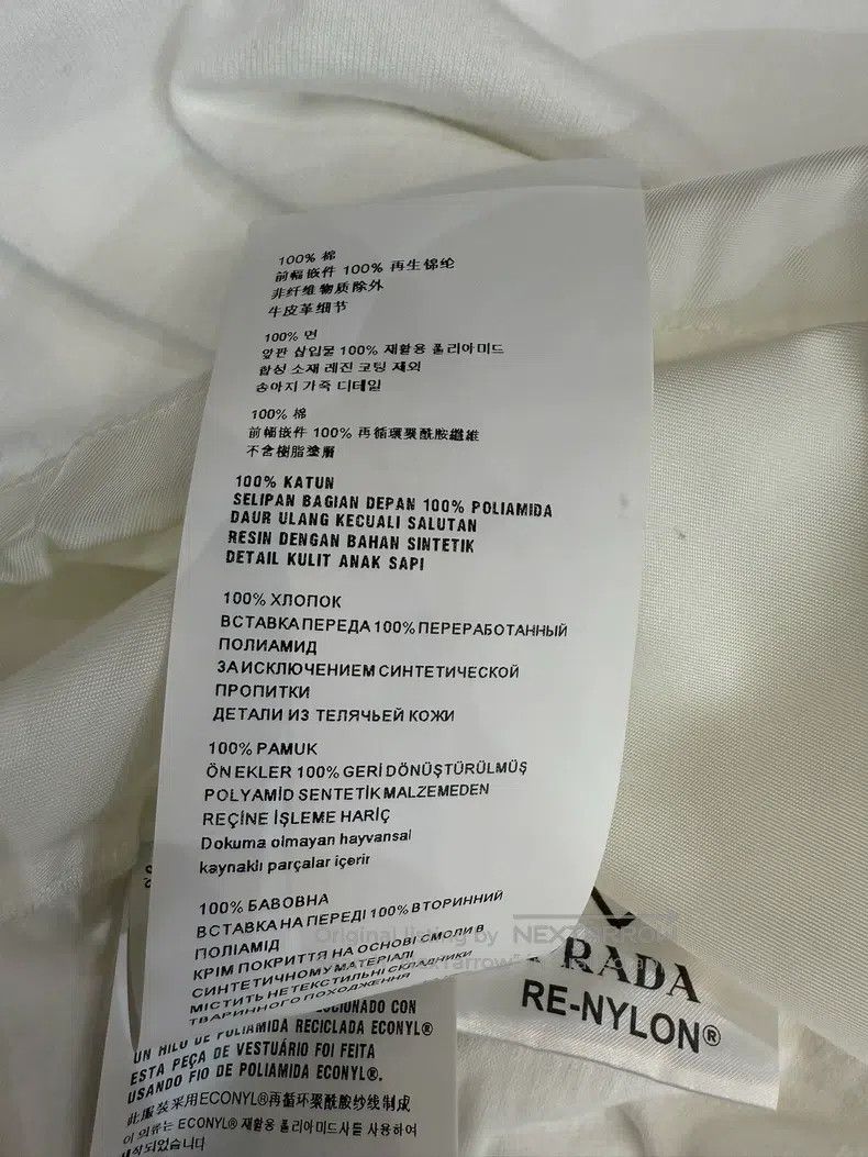 Prada Prada White triangle logo nylon stitching short-sleeved T- Size XS / US 0-2 / IT 36-38 - 7 Thumbnail