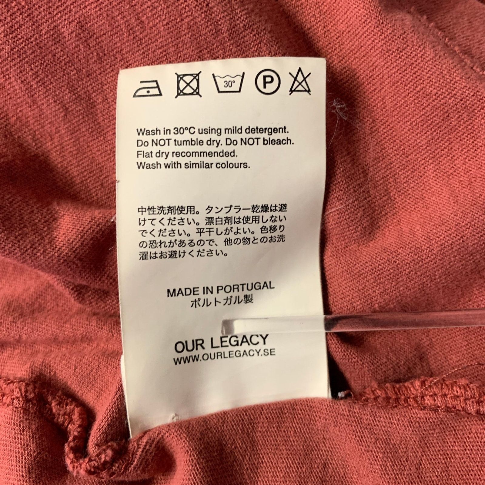 Our Legacy OUR LEGACY Size M Red Brick Cotton Long Sleeve T-shirt Size US M / EU 48-50 / 2 - 6 Thumbnail