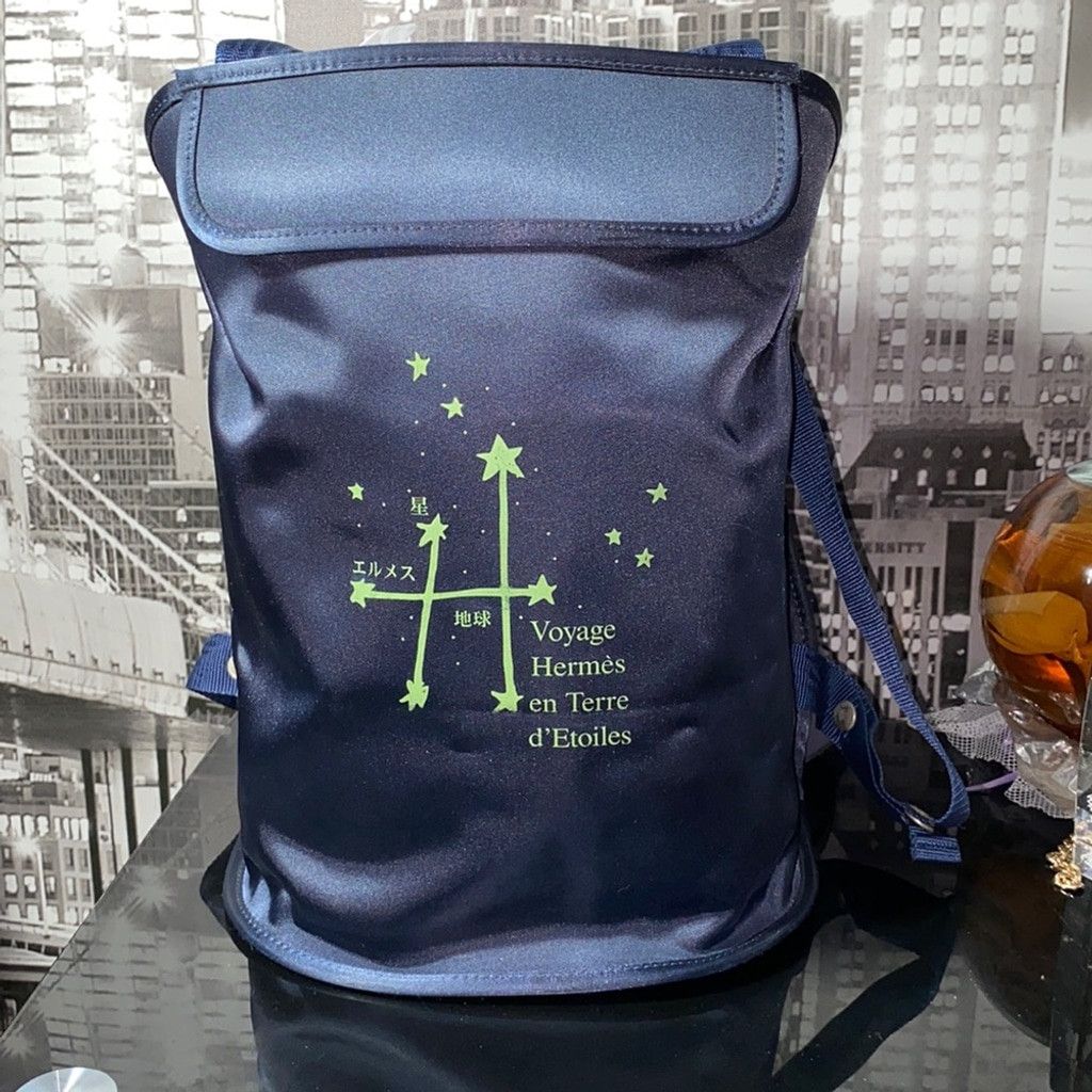 Hermes Authentic HERMES Sherpa Backpack Exhibition 1999 Limited Size ONE SIZE - 1 Thumbnail