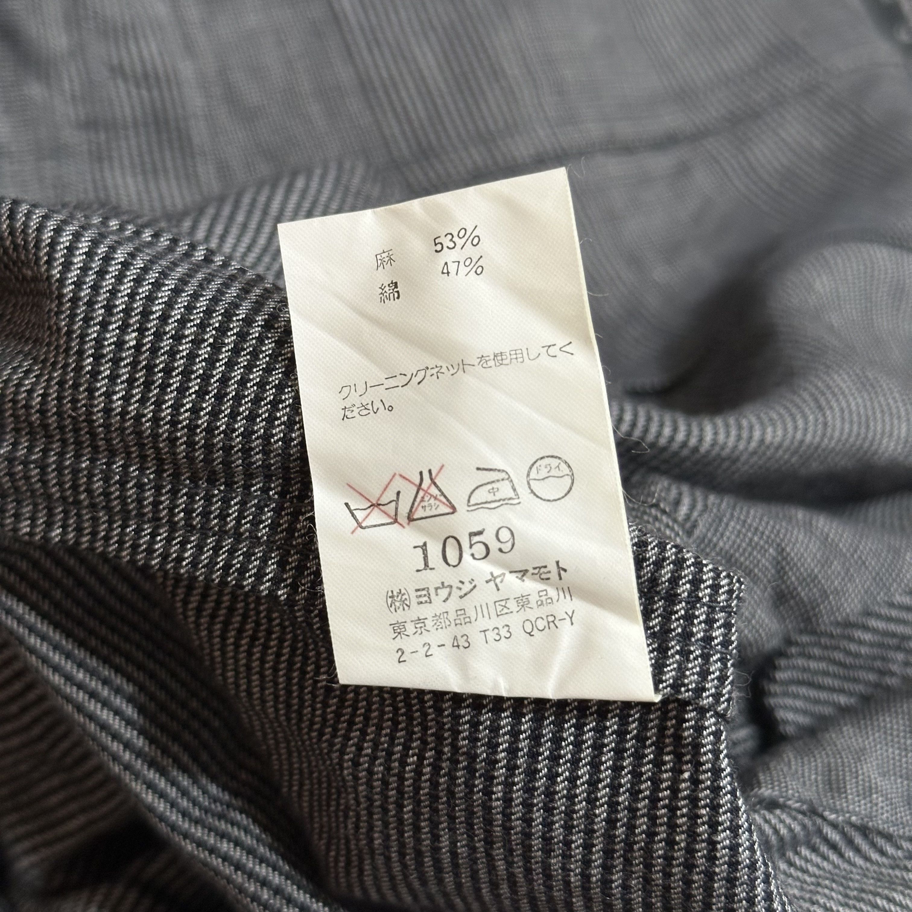 Yohji Yamamoto Yohji Yamamoto Blazer Jacket Size US L / EU 52-54 / 3 - 6 Thumbnail