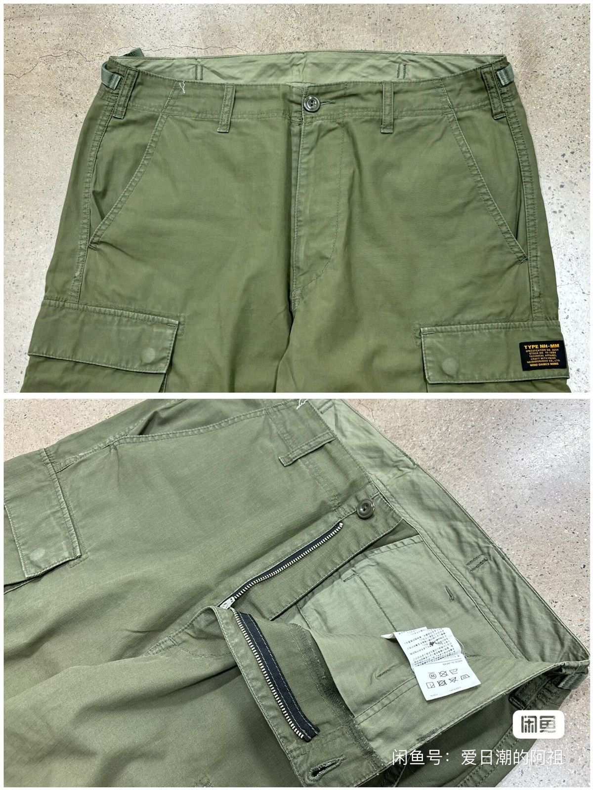 Neighborhood Neighborhood NBHD 18aw MIL-BDU.RIP/C-PT Pants Size US 34 / EU 50 - 5 Thumbnail