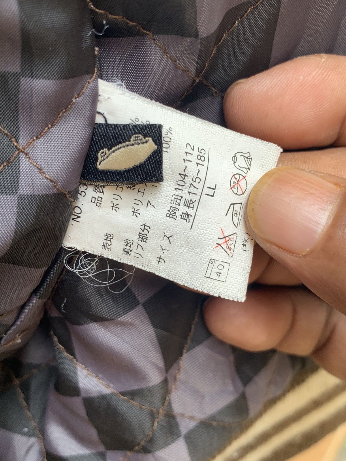 Vans Rare.. Vans 66 Varsity Jacket Size US XL / EU 56 / 4 - 19 Thumbnail