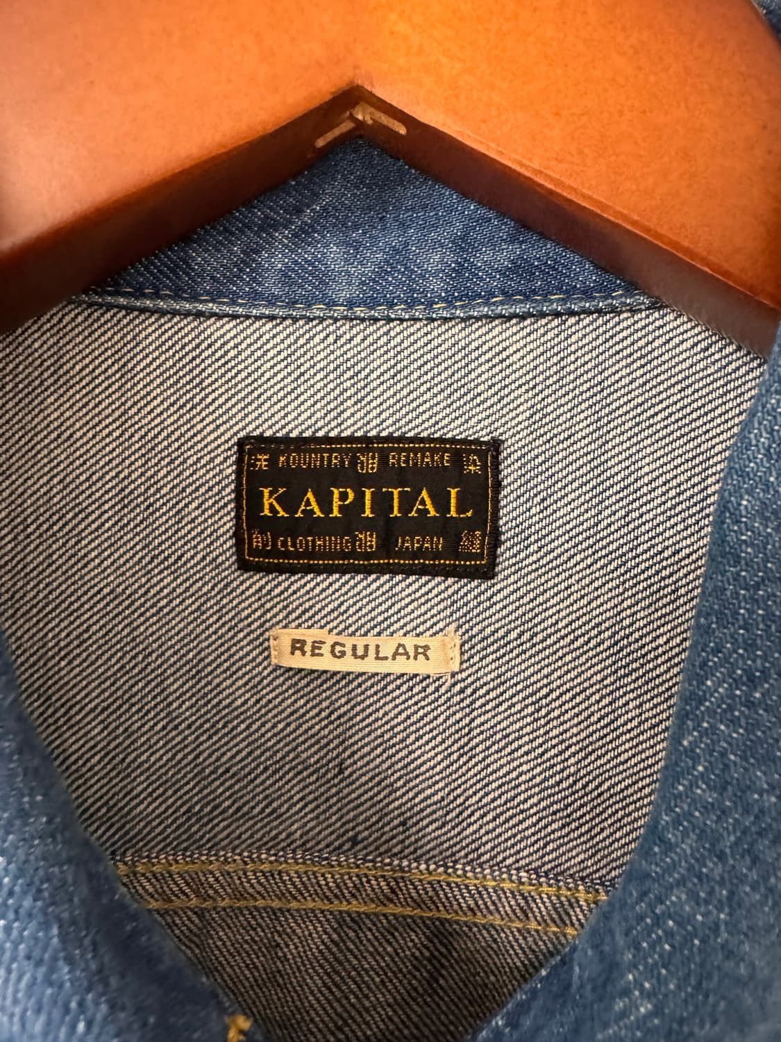 Kapital Kapital smiley denim jacket Size US S / EU 44-46 / 1 - 4 Thumbnail