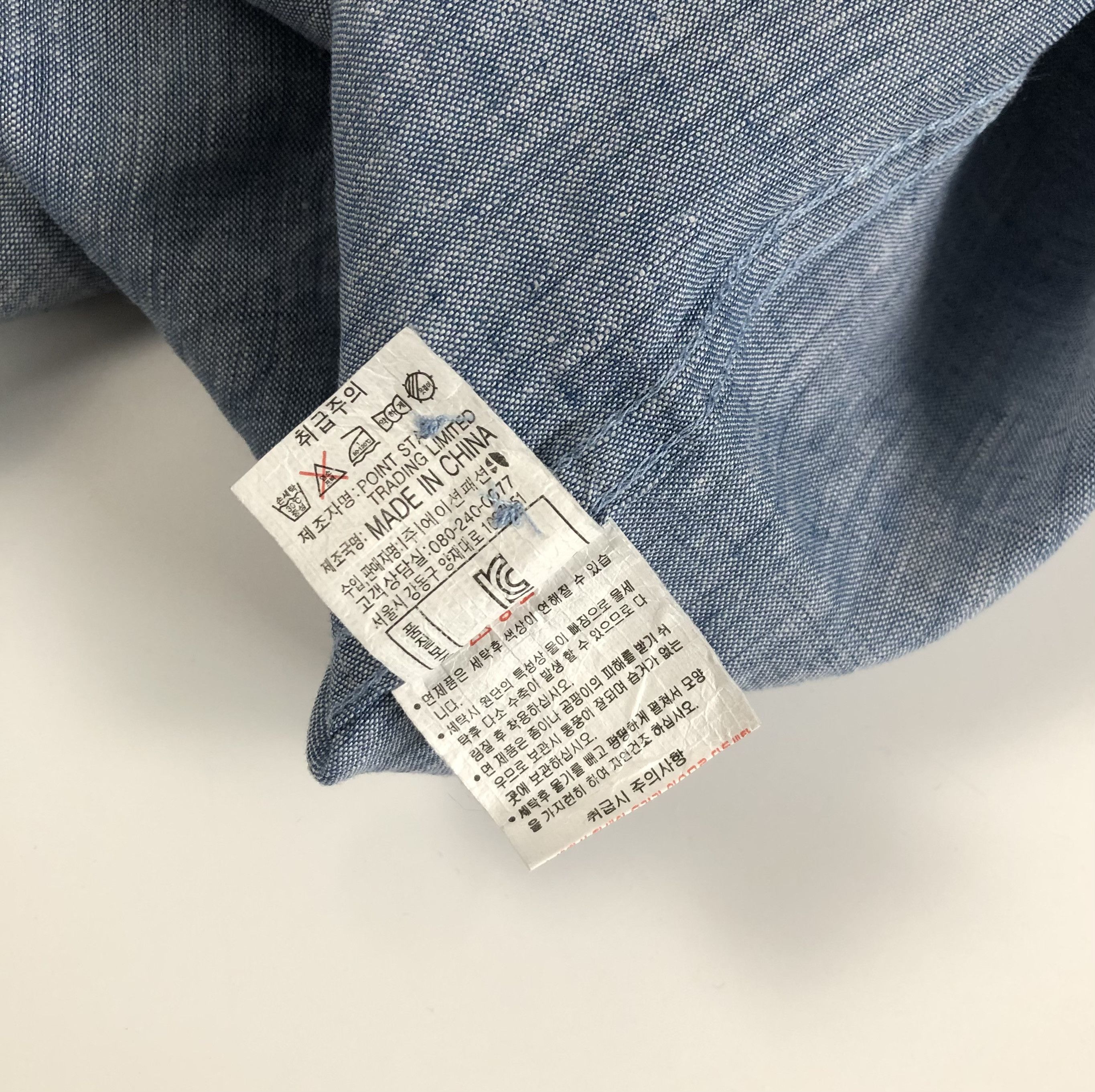 Other Empolham Linen Shirt Size US M / EU 48-50 / 2 - 5 Thumbnail