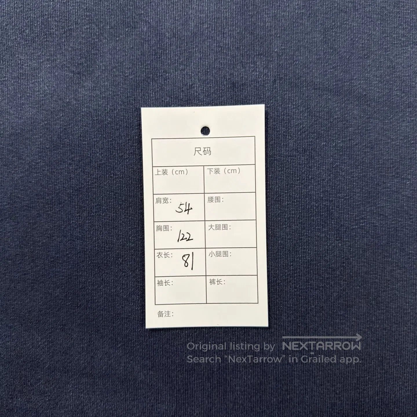 Louis Vuitton LV Navy Short-Sleeve T-Shirt. Size US XXL / EU 58 / 5 - 5 Thumbnail