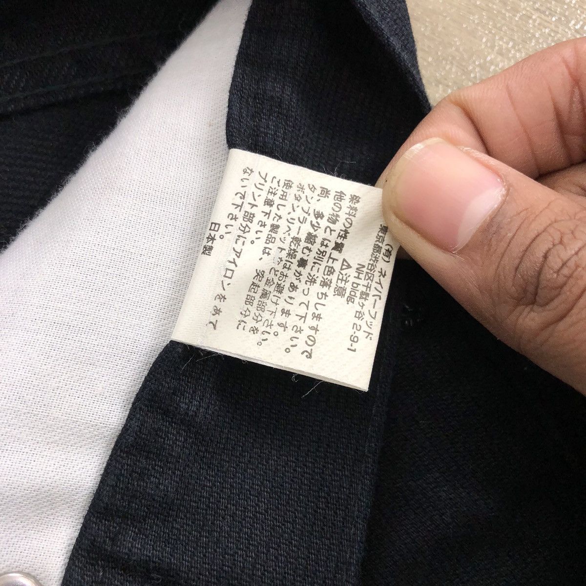 Japanese Brand × Neighborhood 2002s Neighborhood Narrow Black Denim Pants Size US 33 - 5 Thumbnail