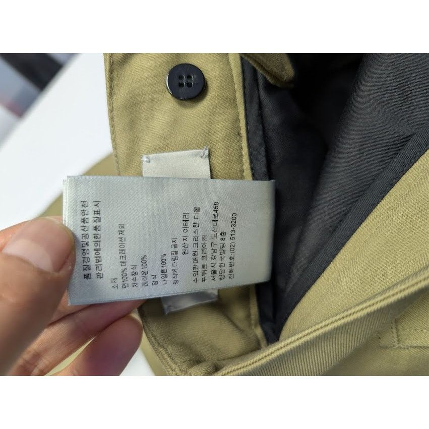Dior o1rshd1 Jack Cargo Pants in Khaki Size US 44 / EU 60 - 21 Thumbnail