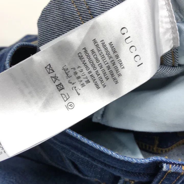 Gucci Gucci GUCCI SS22 Blue Straight-Leg Denim Jeans -2506 Size US 30 / EU 46 - 3 Thumbnail