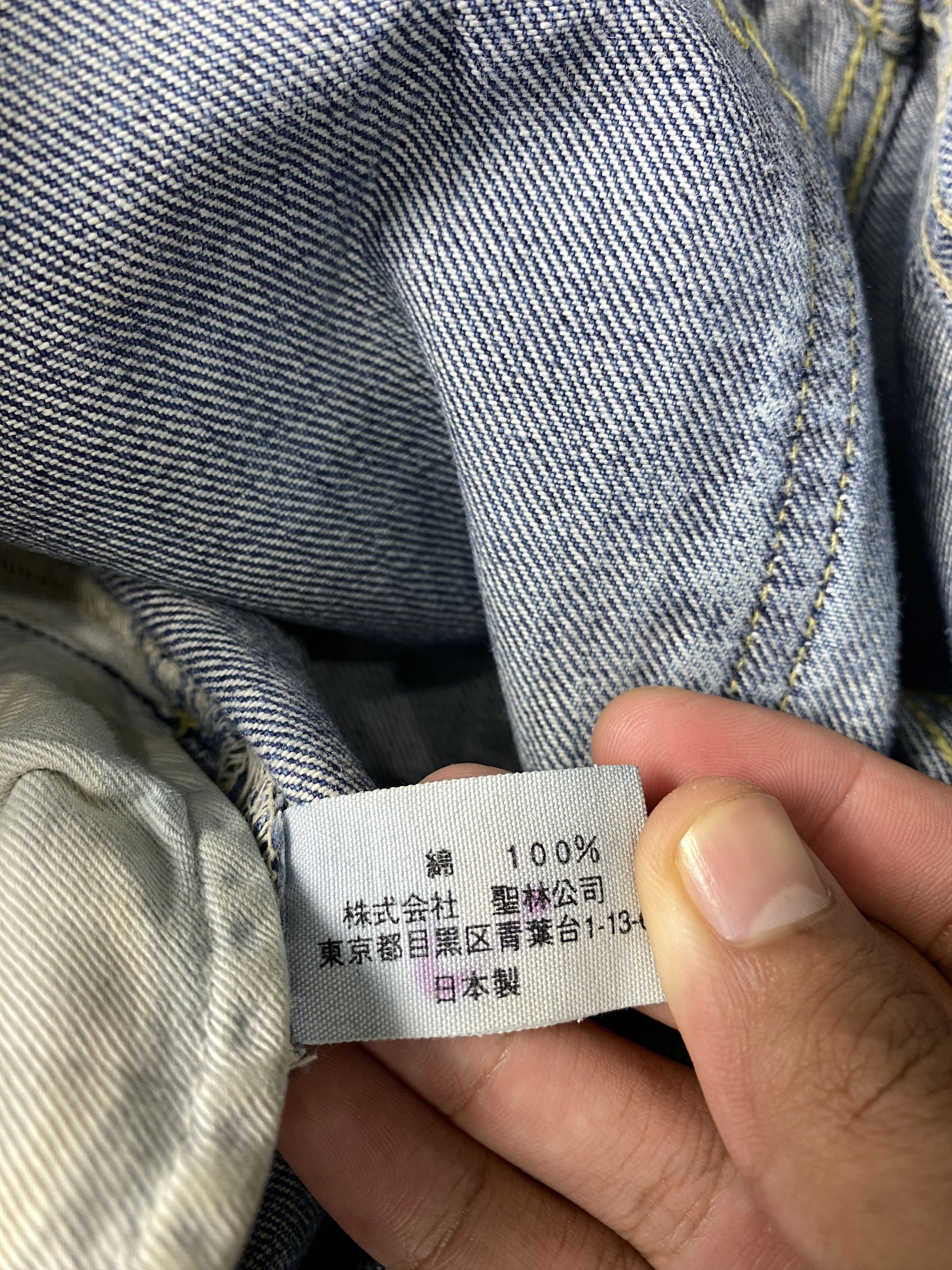 Japanese Brand Vintage Japanese Brand Distressed Faded Blue Jeans CP0065 Size US 34 / EU 50 - 14 Thumbnail