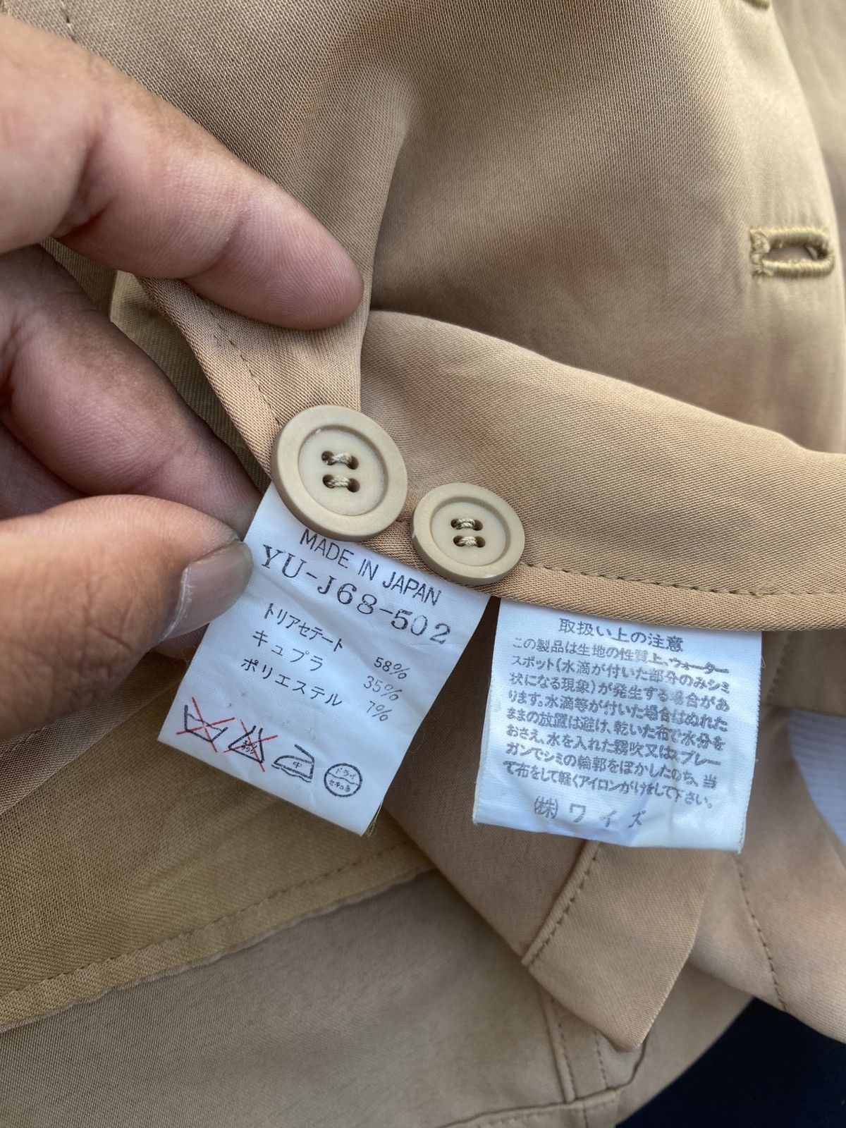 Yohji Yamamoto Rare Y’s Yohji Yamamoto Women Blazer Size XS / US 0-2 / IT 36-38 - 17 Thumbnail