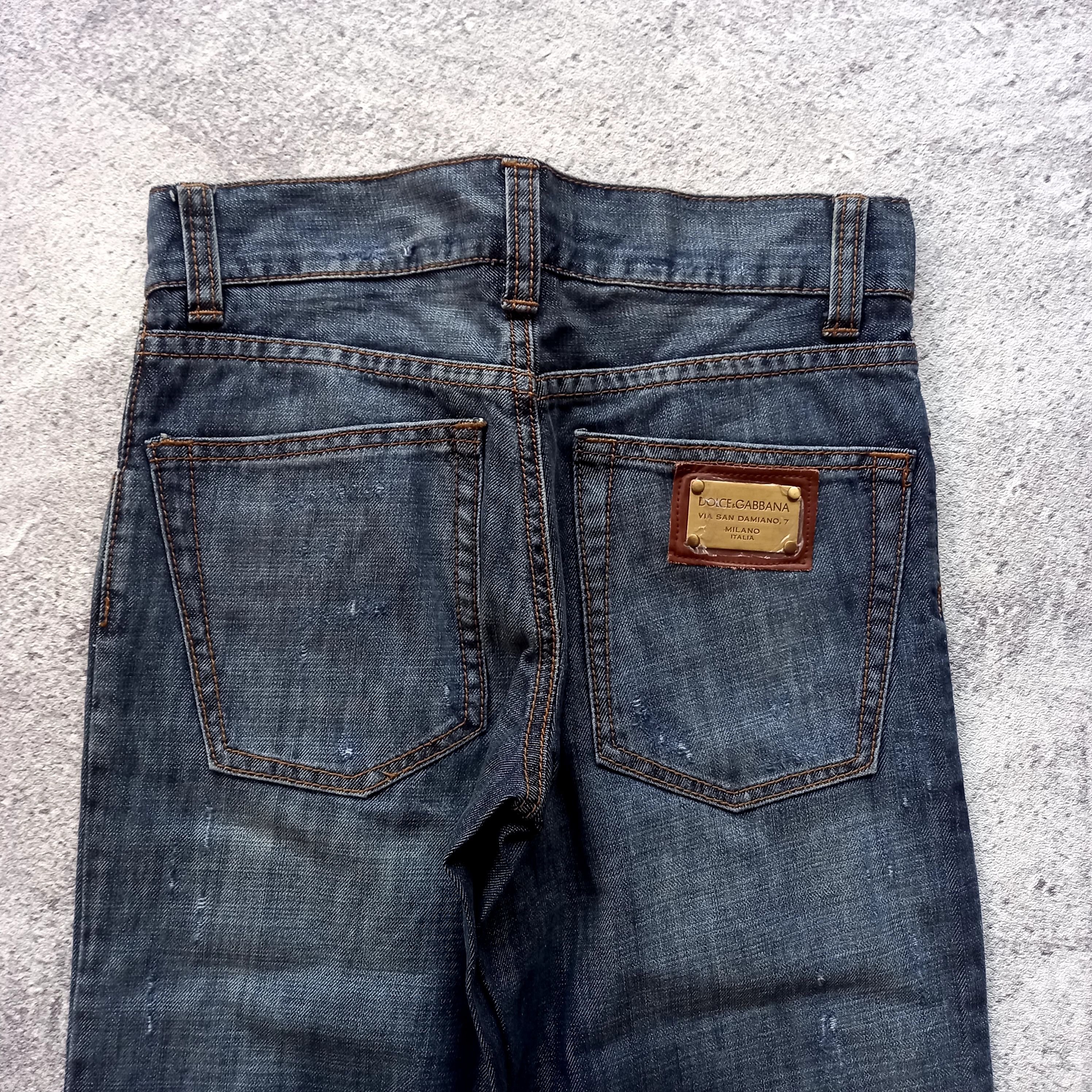 Dolce & Gabbana Dolce & Gabbana Ripped Jeans Size 27" / US 4 / IT 40 - 10 Thumbnail