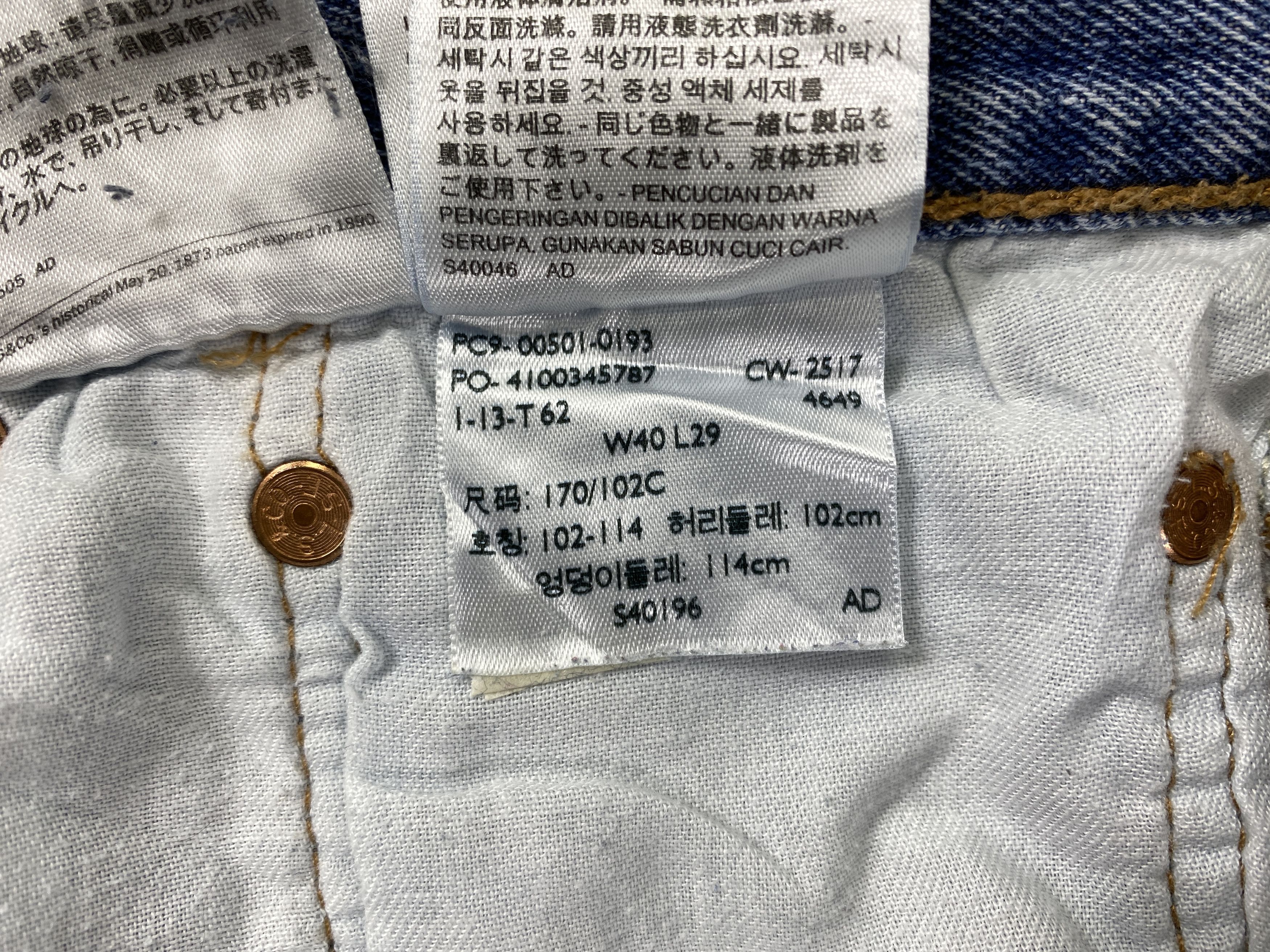 Levi's Mid Blue Vintage Levi's 501 Jeans 39x29 Denim -JN1685 Size US 39 - 10 Thumbnail