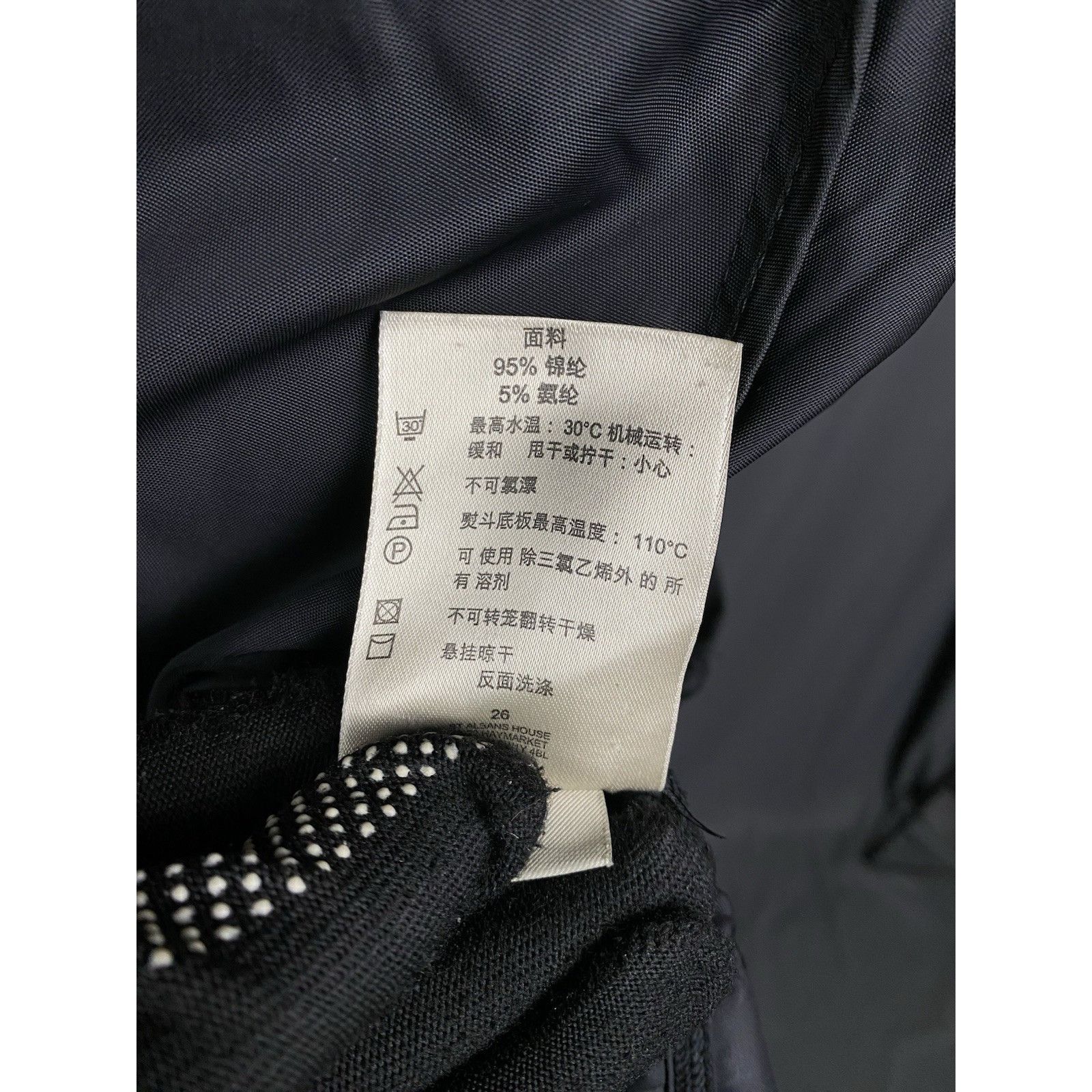 Burberry Burberry Nylon Men's Black Utility Multipocket Sportcoat Jac Size US L / EU 52-54 / 3 - 14 Thumbnail