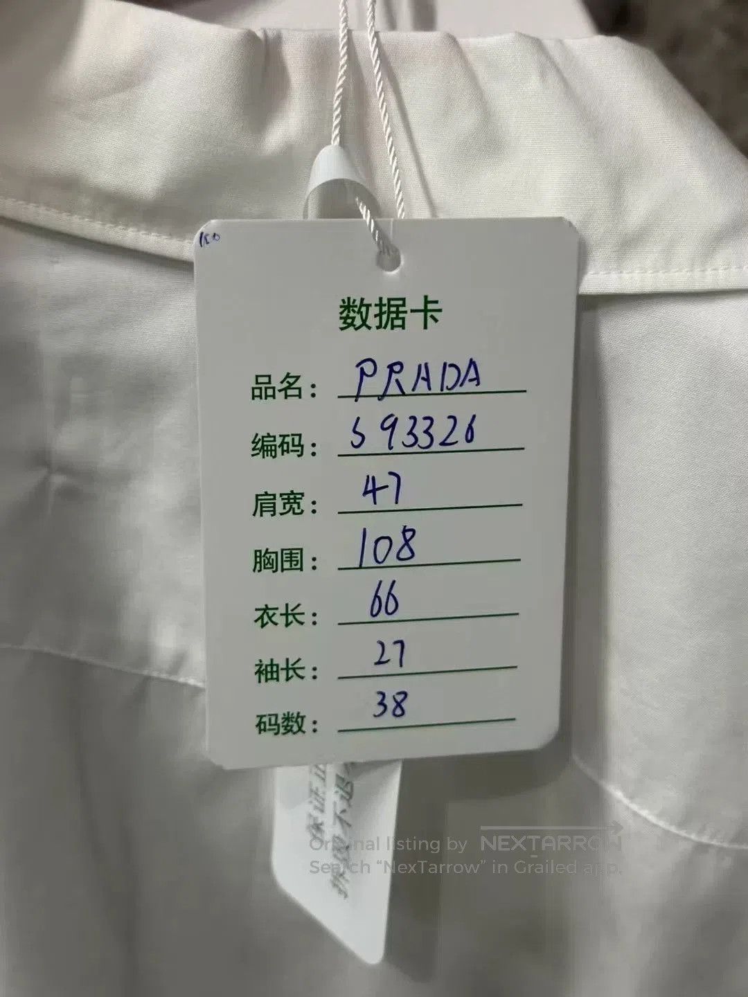 Prada Prada White Red Oversized Heart Logo Shirt. Size S / US 4 / IT 40 - 7 Thumbnail