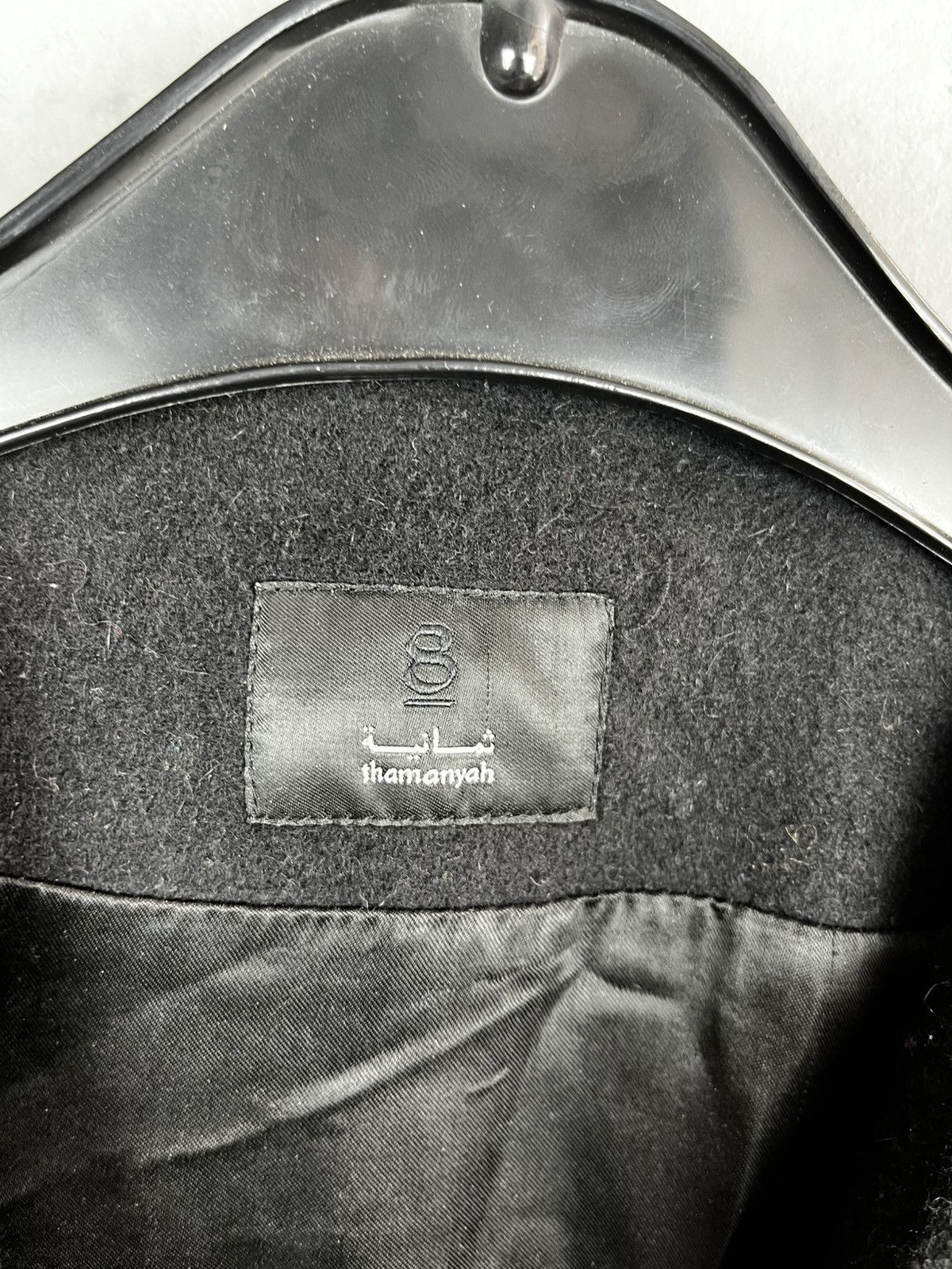 Thamanyah thamanyah coat Size US S / EU 44-46 / 1 - 2 Thumbnail