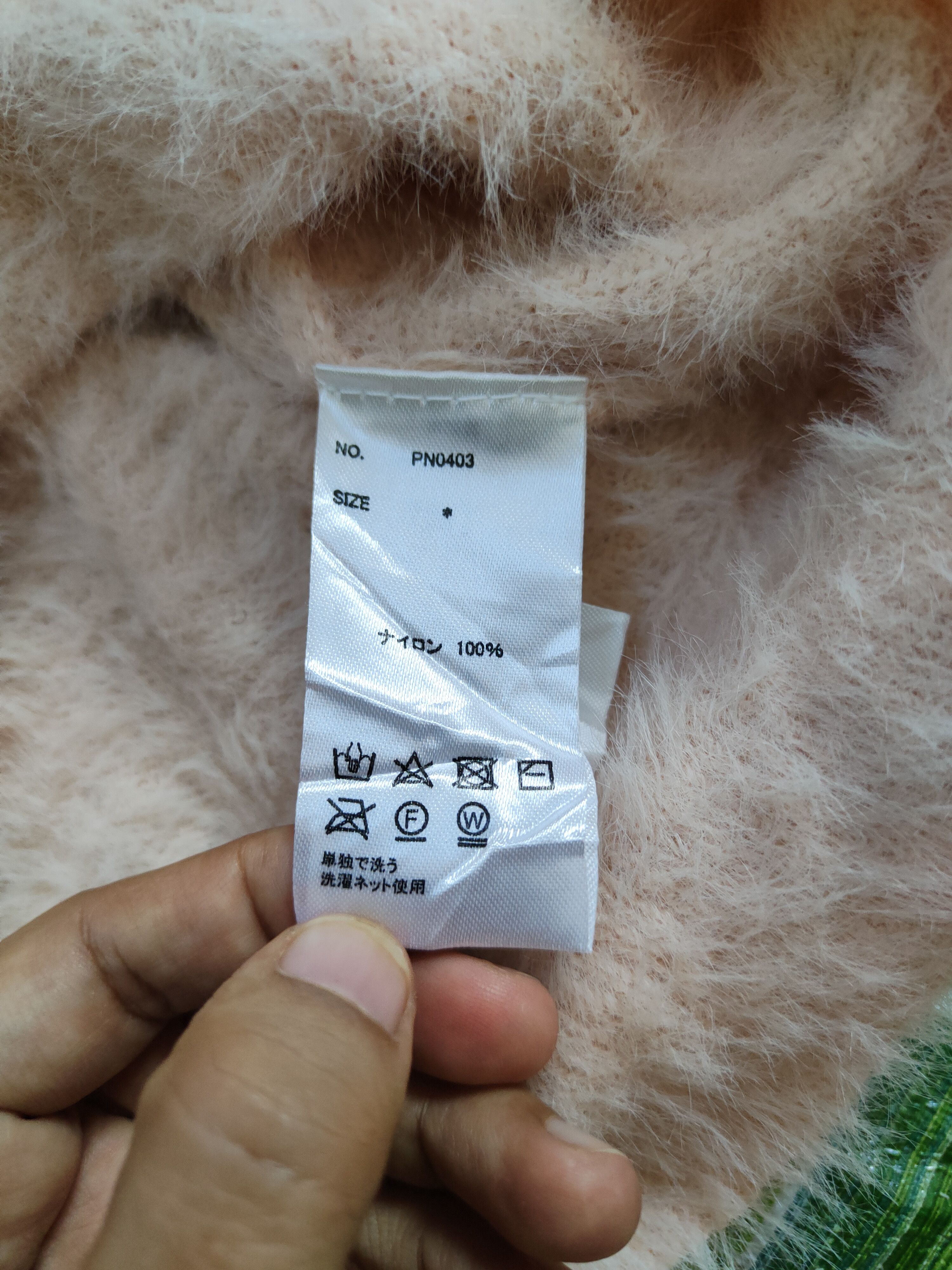 Homespun Knitwear Pinky Orange Shag Shaggy Fur Mohair Knitwear #S2108 Size M / US 6-8 / IT 42-44 - 12 Thumbnail