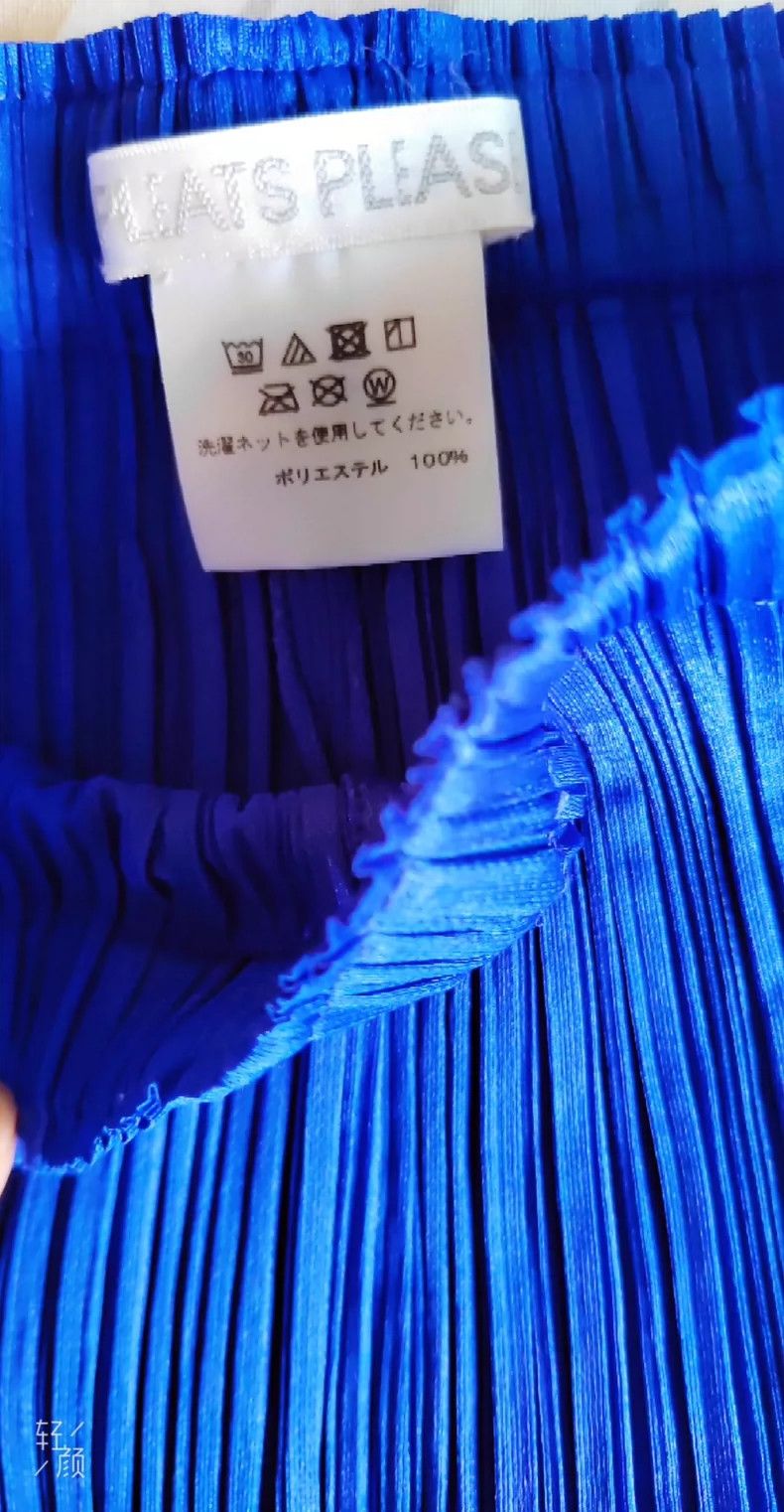 Issey Miyake Issey Miyake size:3 Royal blue skinny trousers Size 23" - 2 Thumbnail