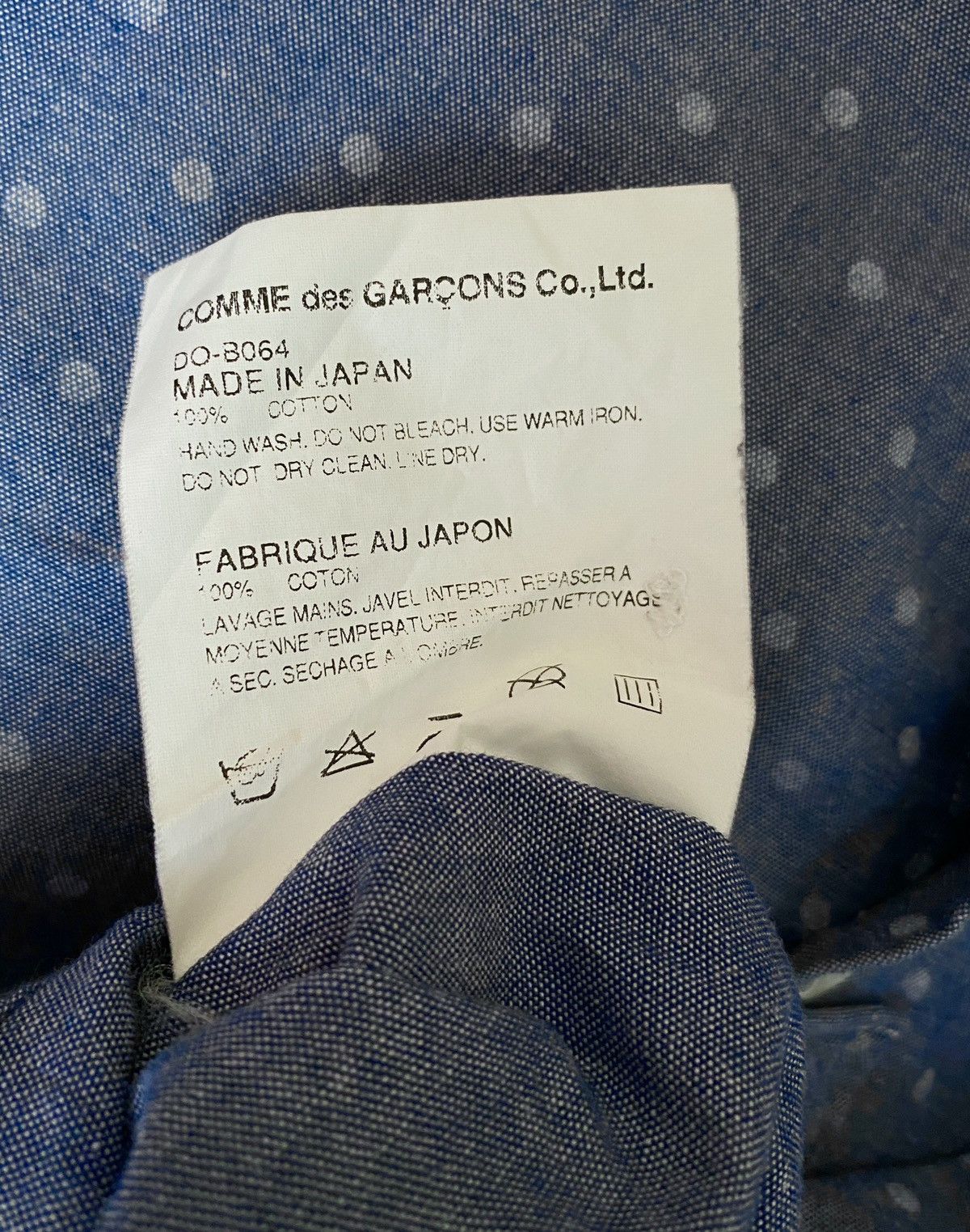 Comme des Garcons Vintage Brand Comme Des Garcons Polkadot Shirt 2000s Size US S / EU 44-46 / 1 - 7 Thumbnail