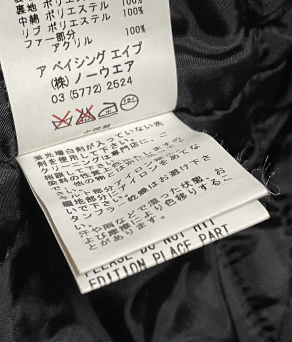 Bape × Carhartt RARE OG 2006 A BATHING APE X CARHARTT PURPLE CAMO JKT Size US M / EU 48-50 / 2 - 9 Thumbnail